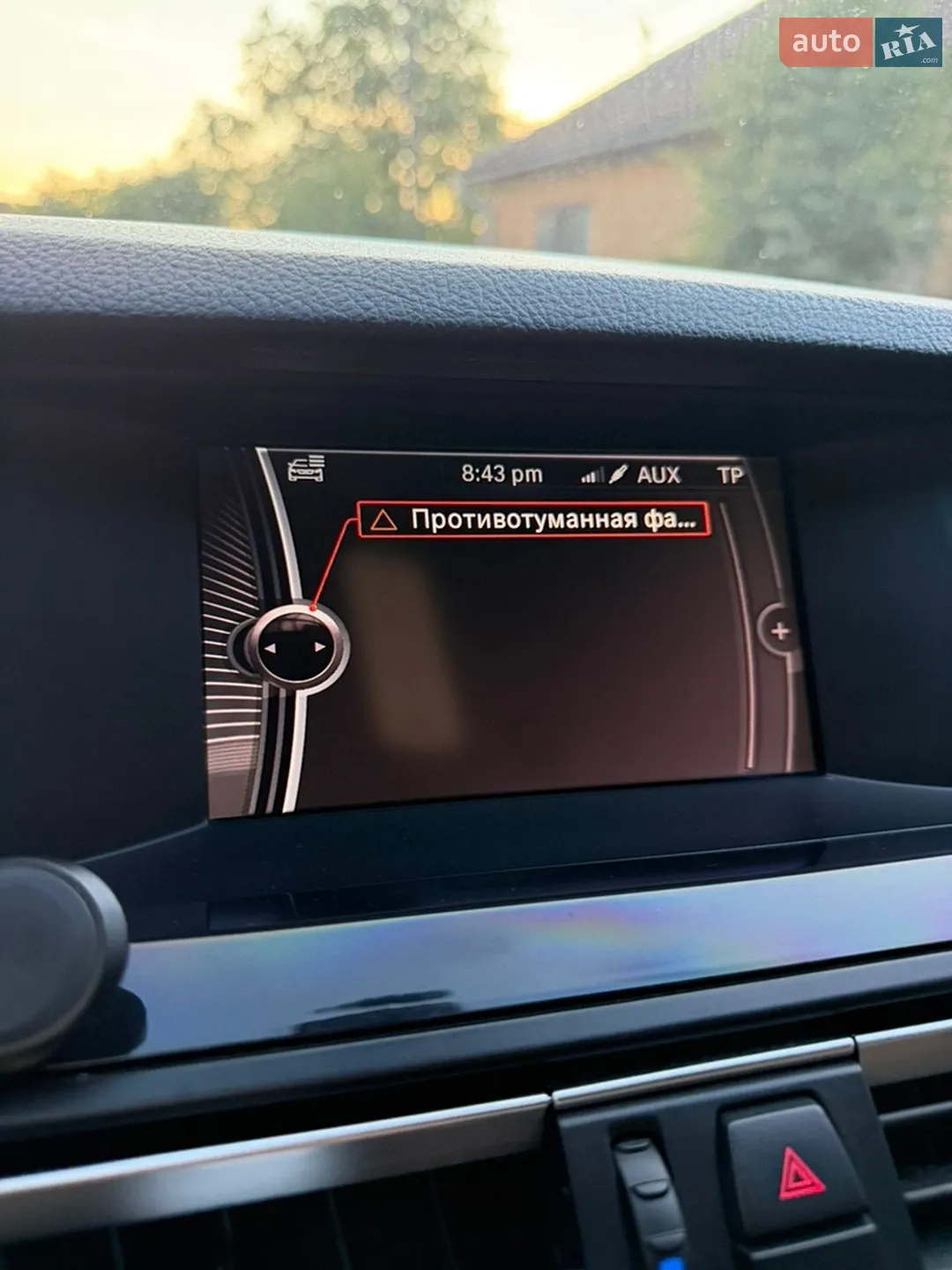 2012 BMW 5er - мініатюра 23