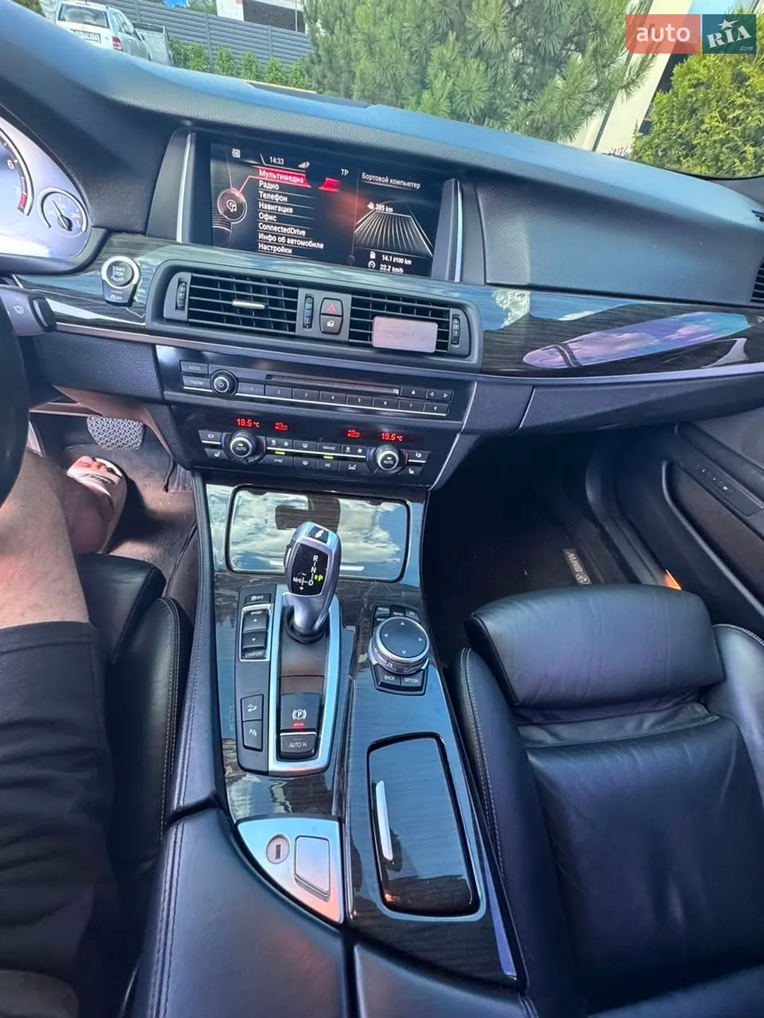 2014 BMW 5er - мініатюра 20