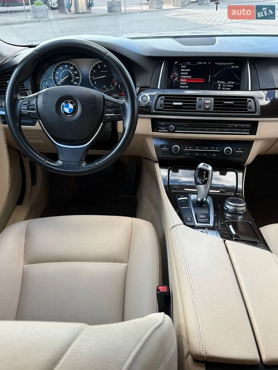 2015 BMW 5er - мініатюра 13