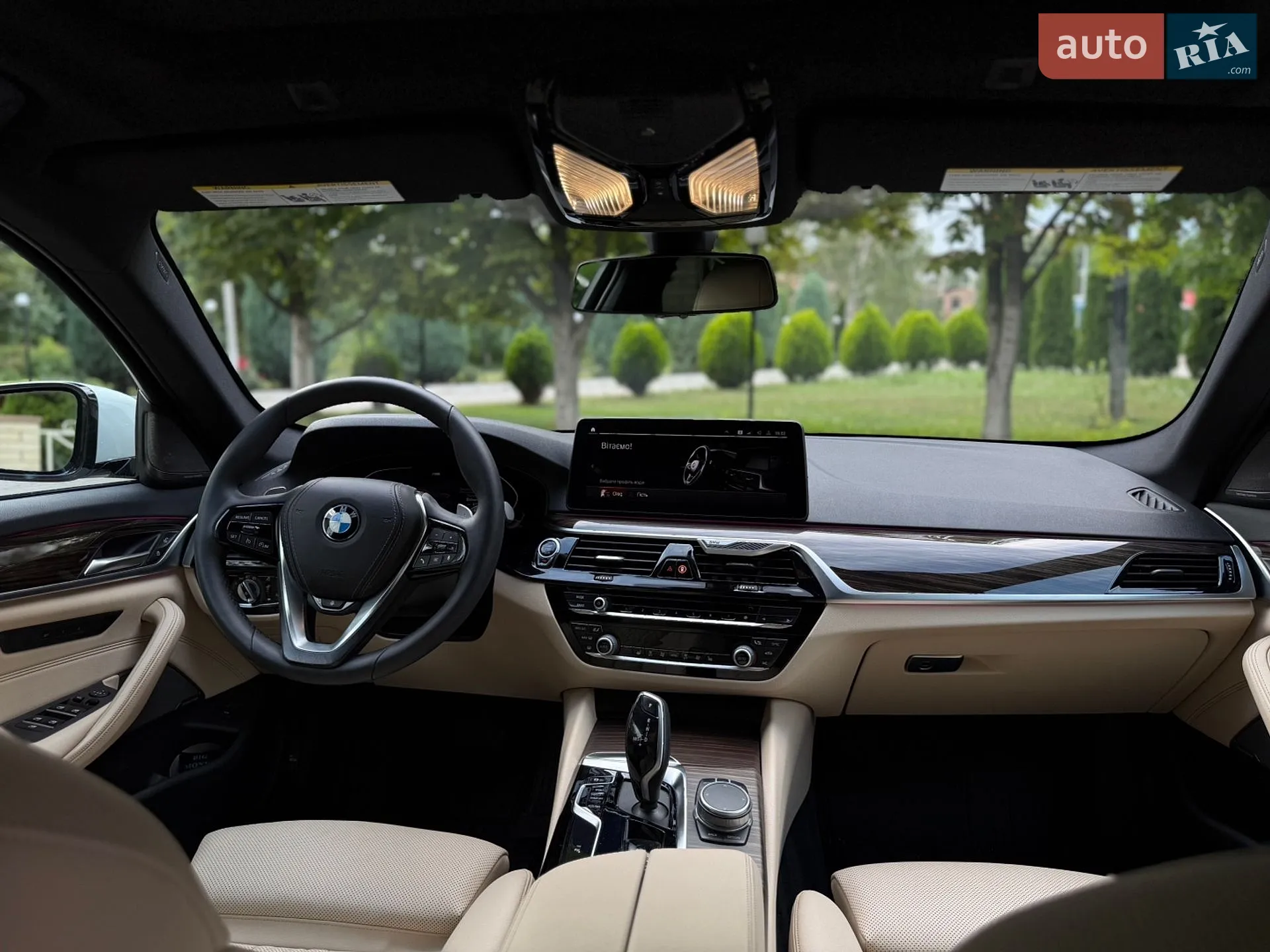 2021 BMW 5er - мініатюра 19
