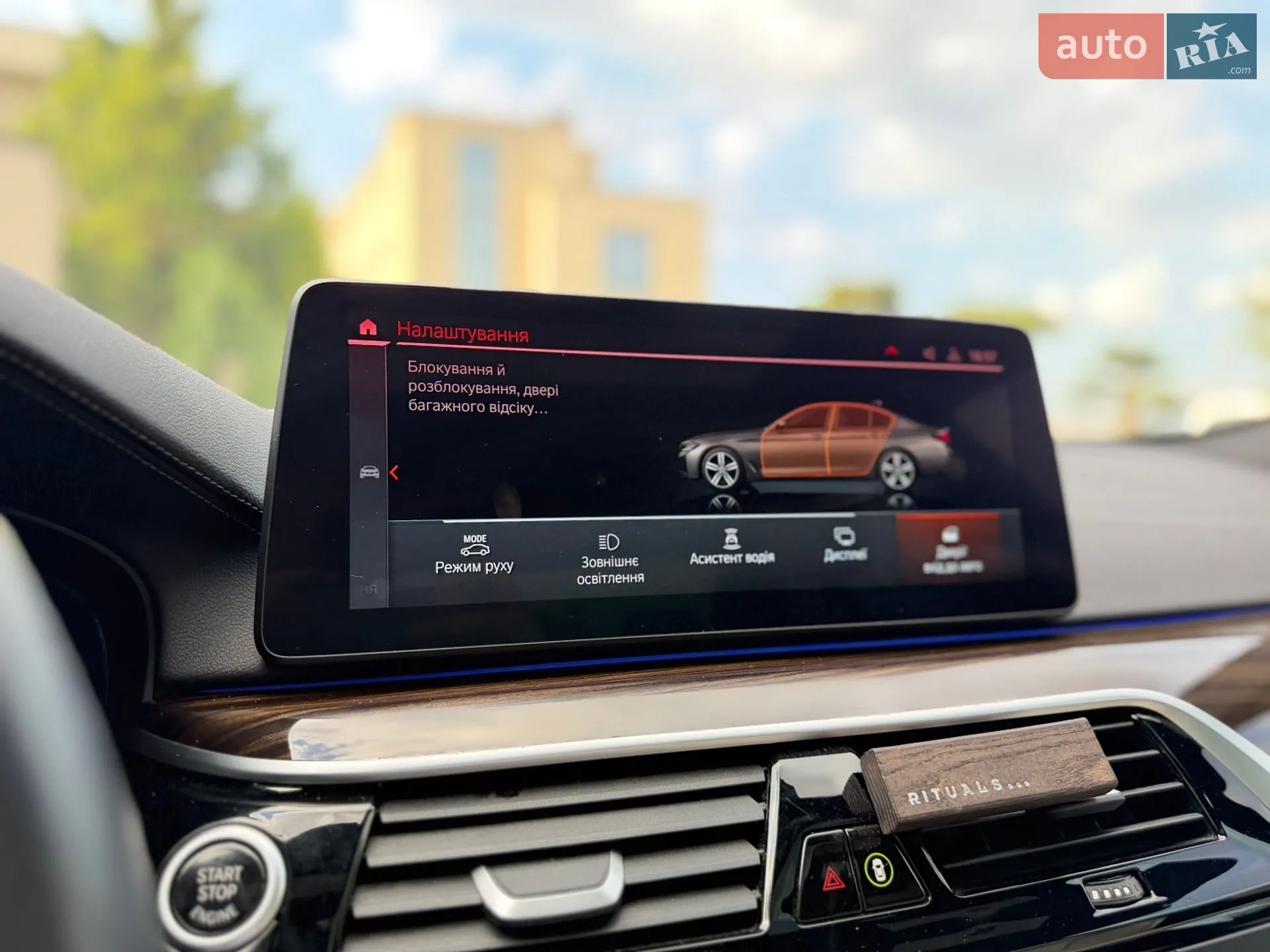 2022 BMW 5er - мініатюра 58