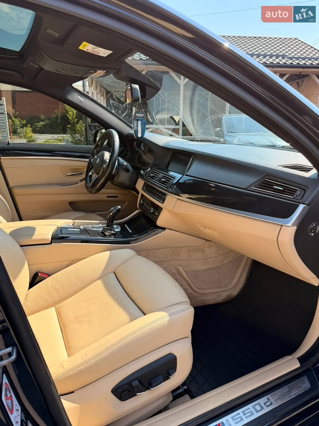 2015 BMW 5er - мініатюра 11