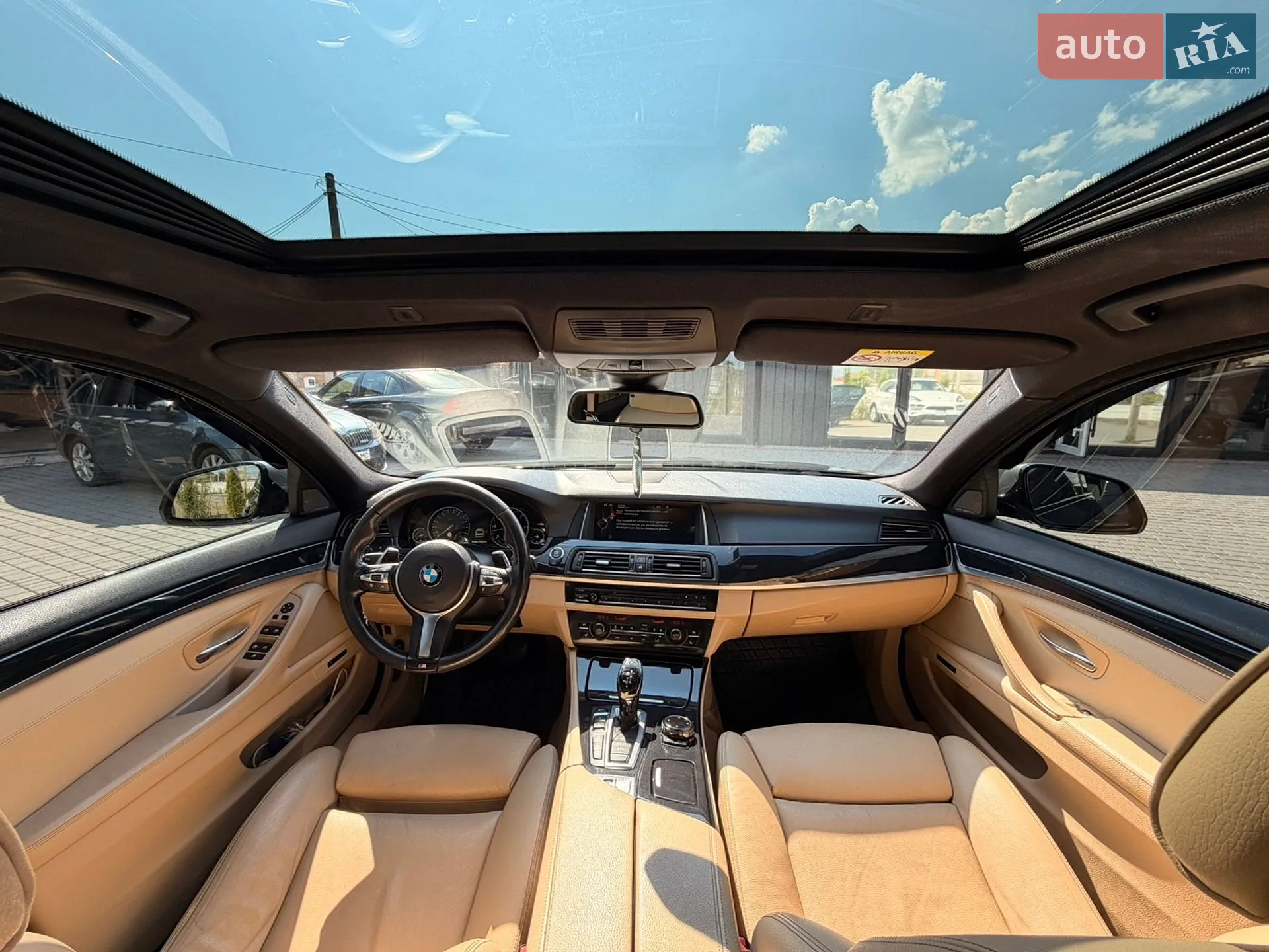 2015 BMW 5er - мініатюра 14