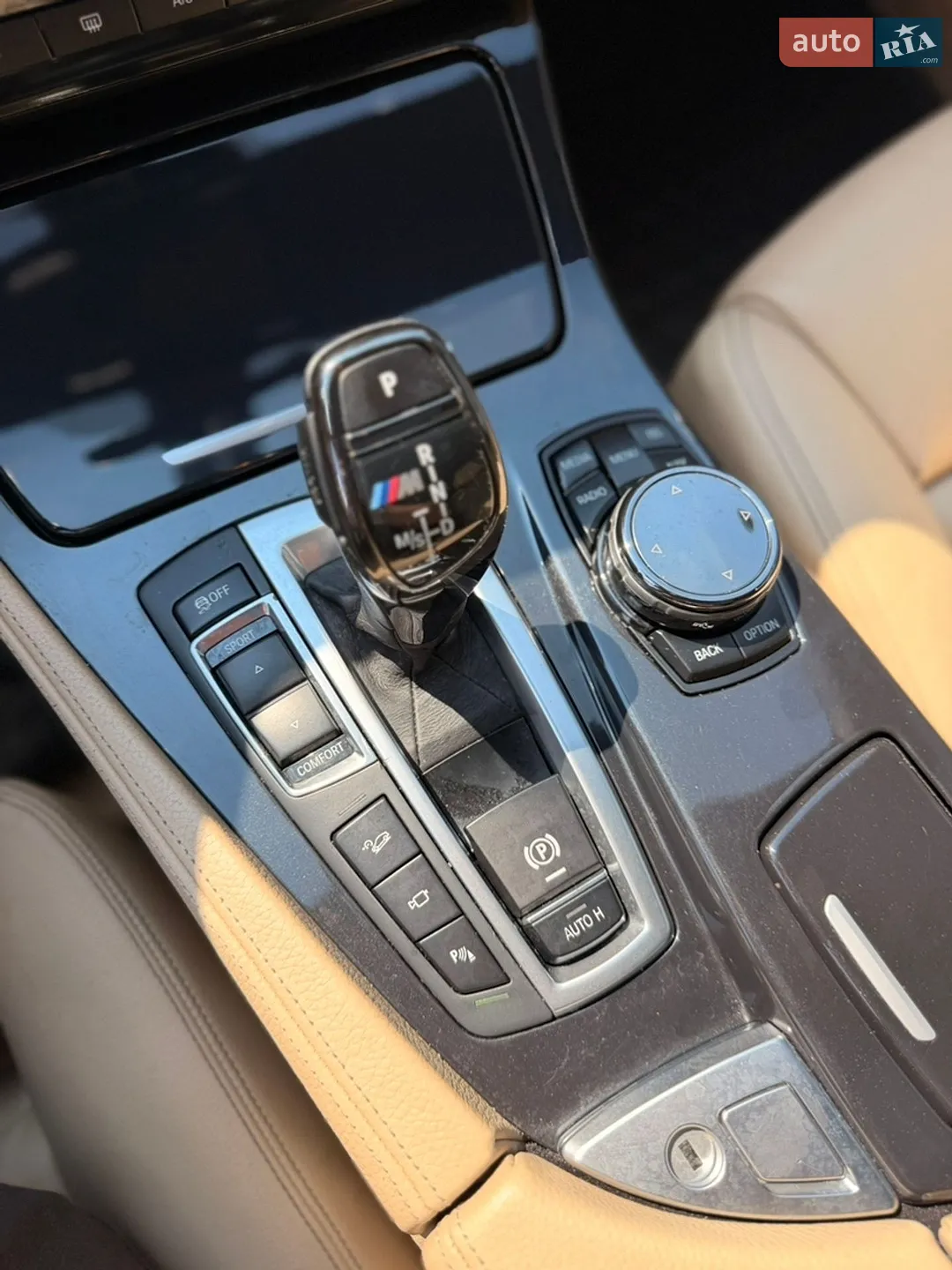 2015 BMW 5er - мініатюра 17