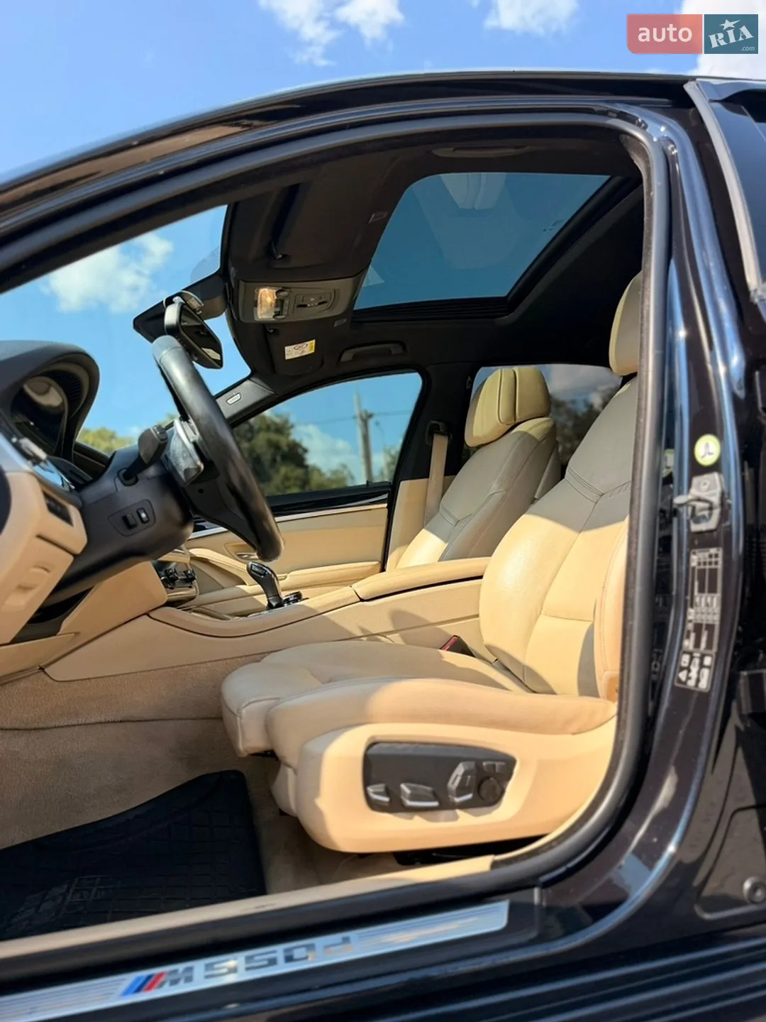 2015 BMW 5er - мініатюра 24