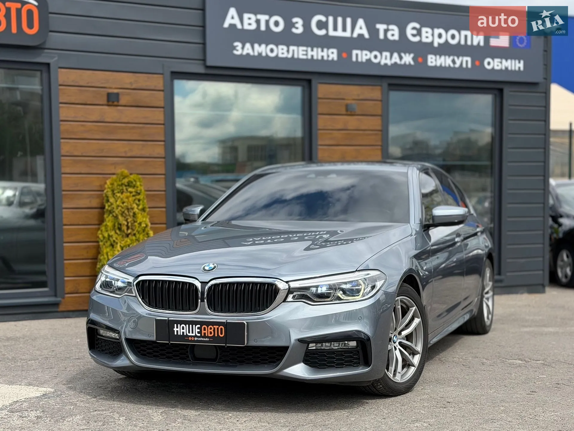 2017 BMW 5er - мініатюра 2