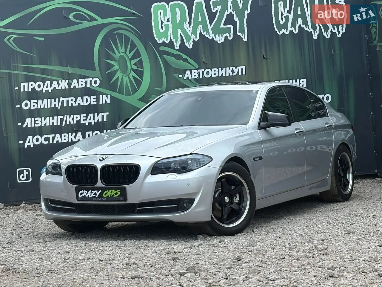 2012 BMW 5er - мініатюра 6
