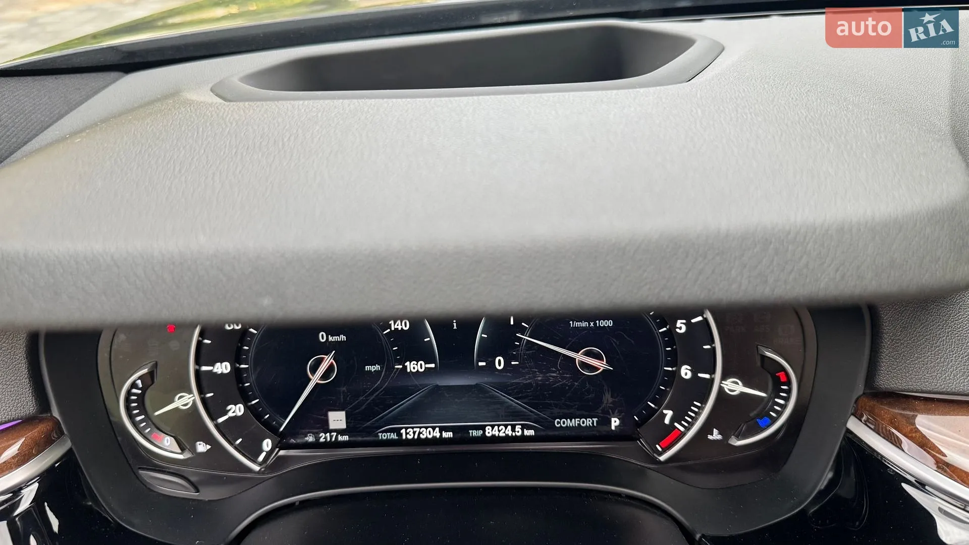 2017 BMW 5er - мініатюра 27