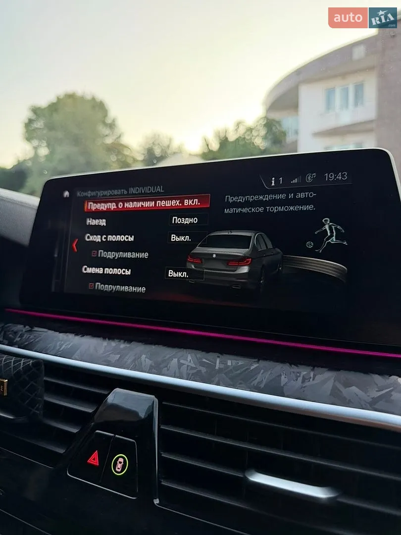 2017 BMW 5er - мініатюра 12