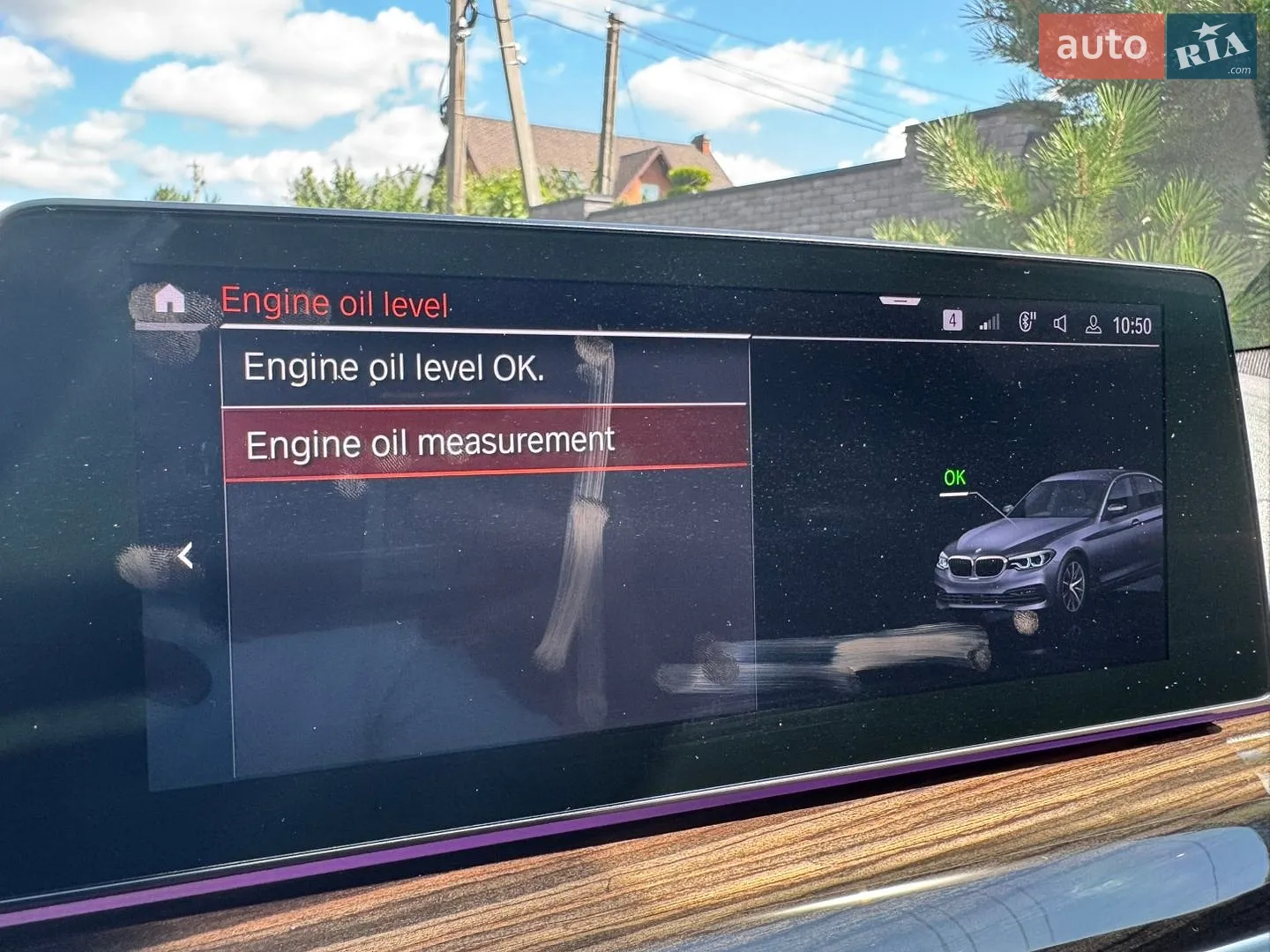 2019 BMW 5er - мініатюра 13