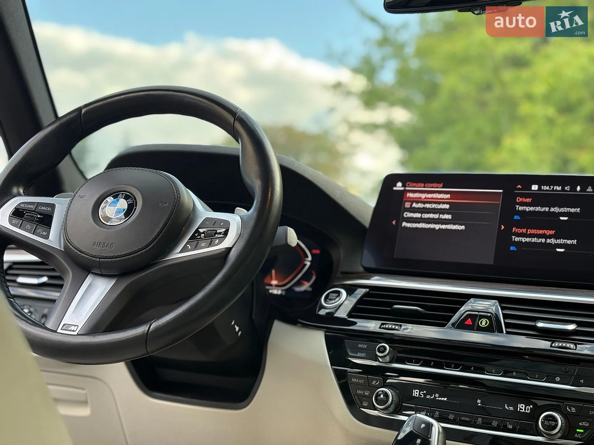 2022 BMW 5er - мініатюра 22
