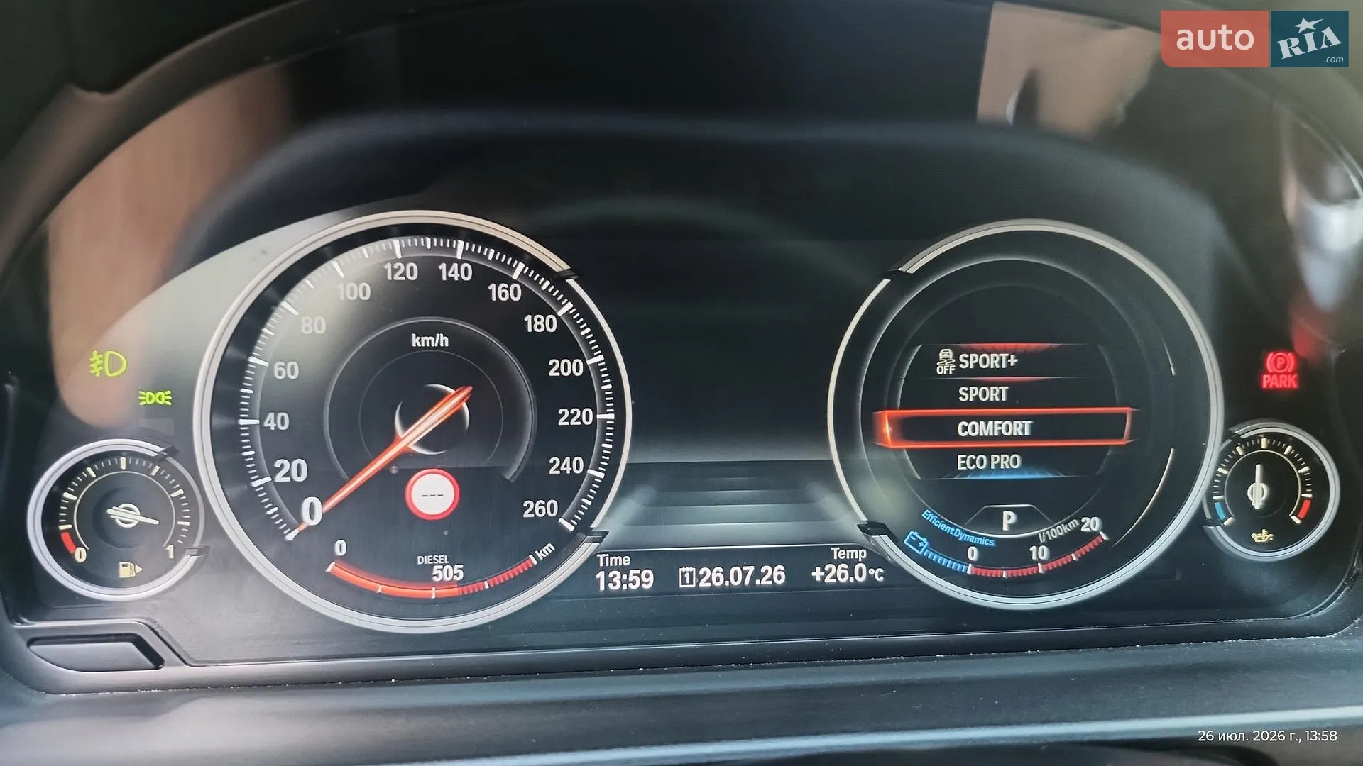 2016 BMW 5er - мініатюра 14
