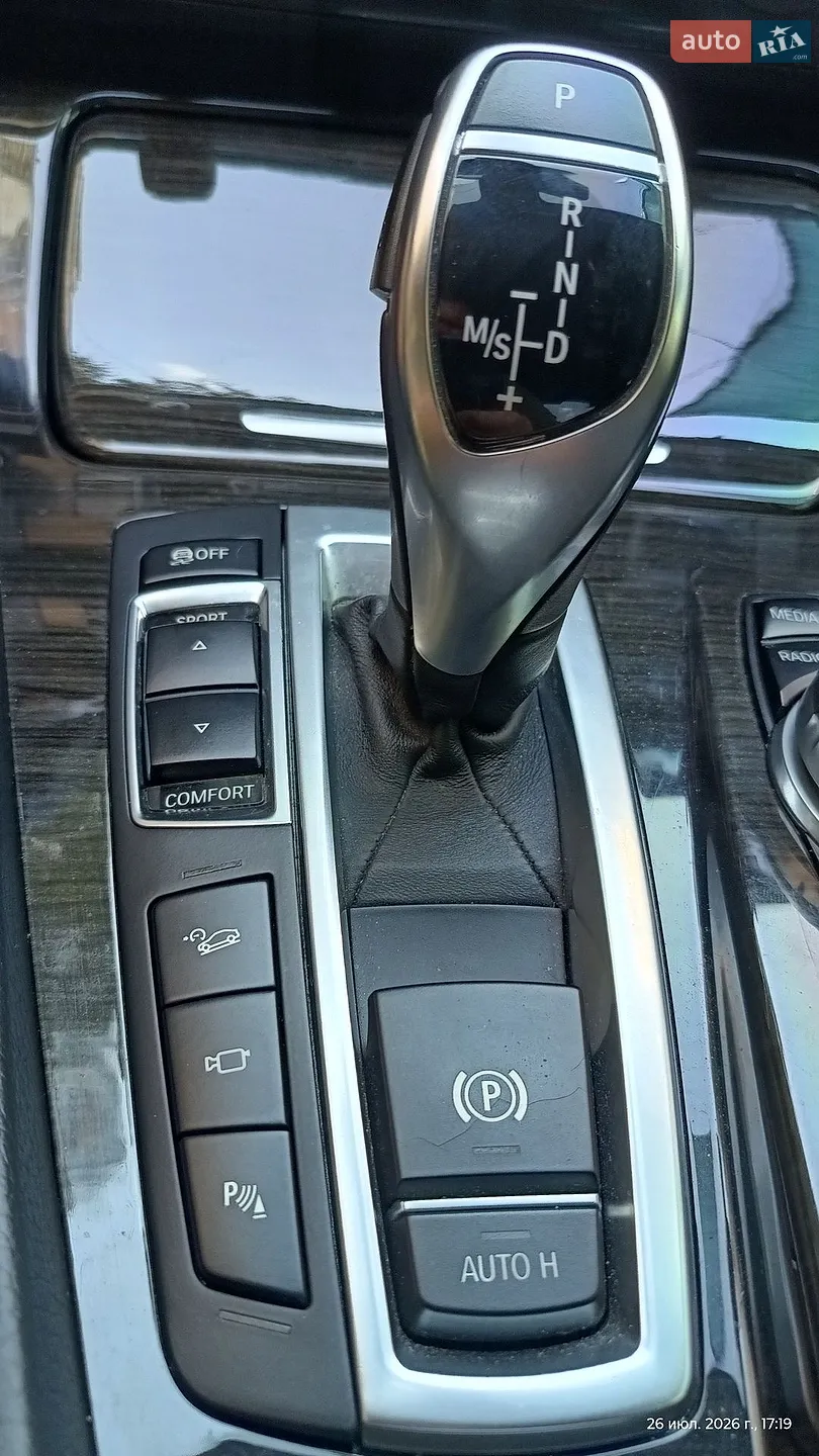 2016 BMW 5er - мініатюра 67