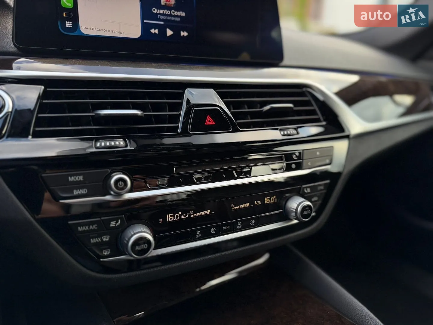 2017 BMW 5er - мініатюра 27