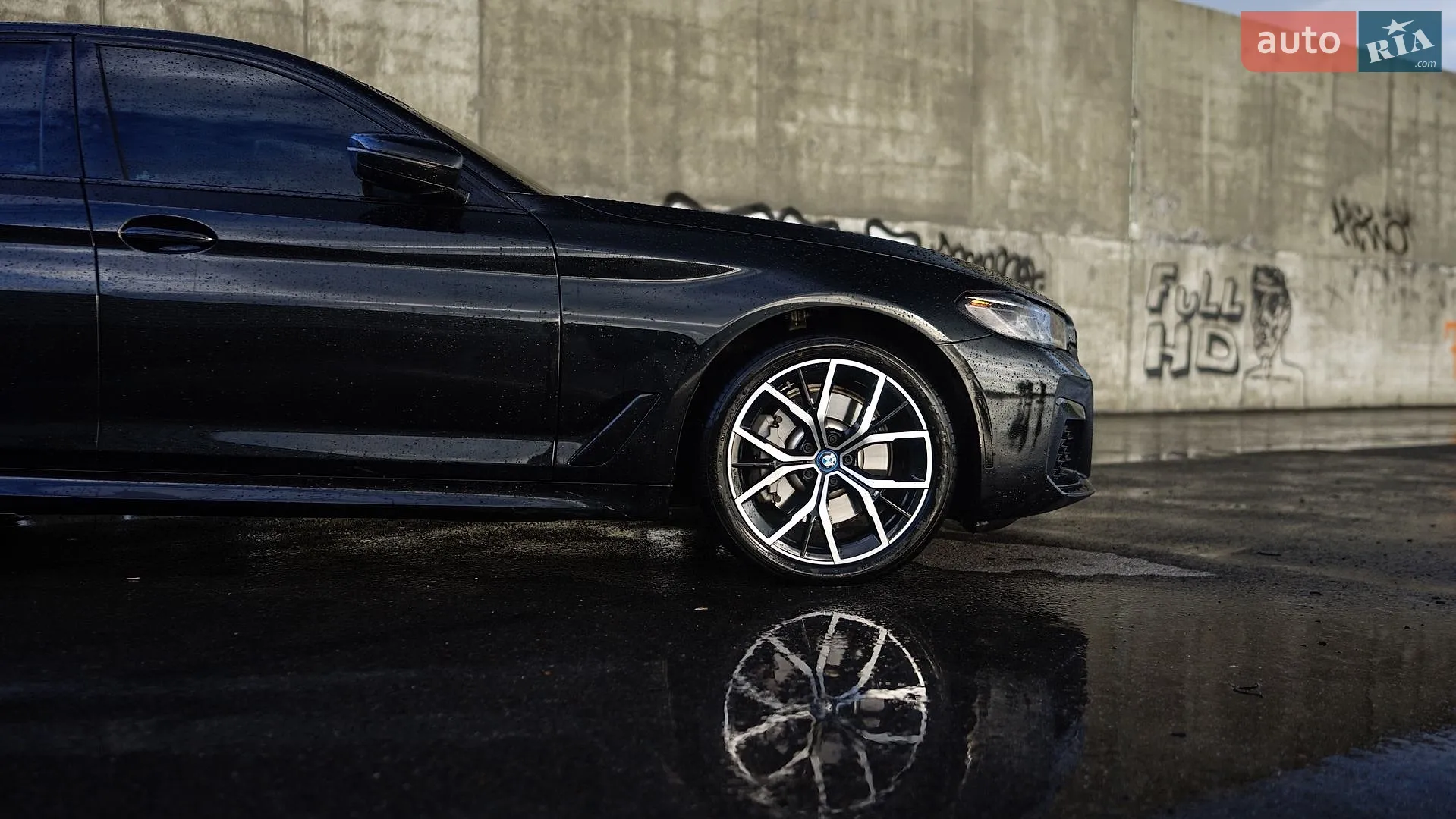 2022 BMW 5er - мініатюра 5