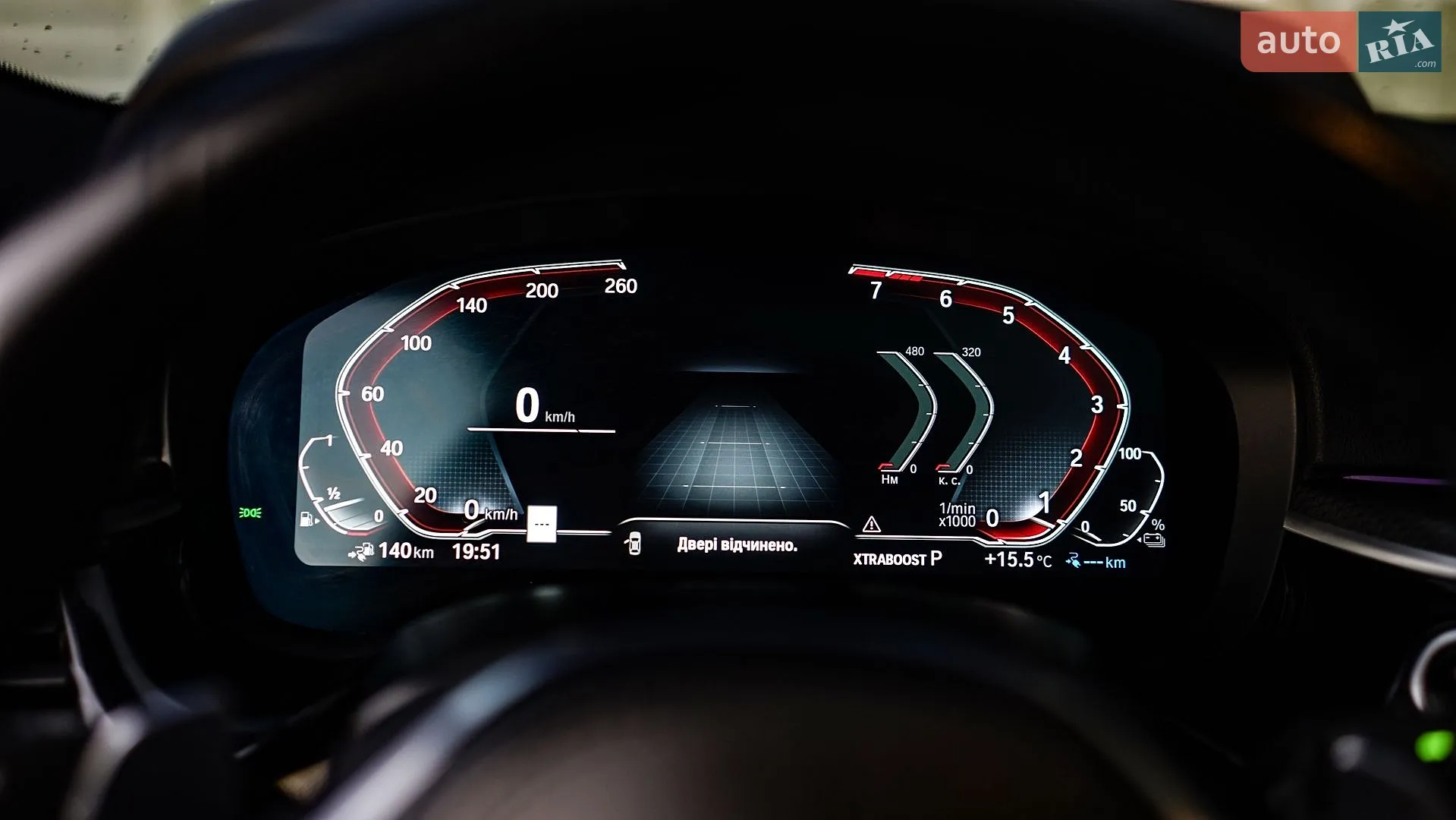 2022 BMW 5er - мініатюра 25