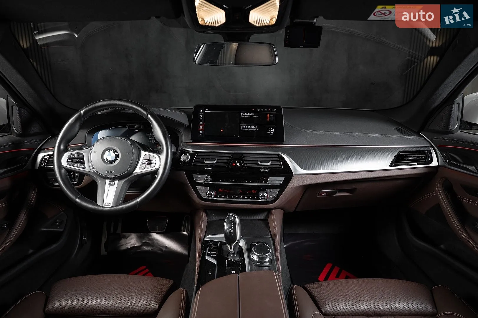 2022 BMW 5er - мініатюра 25