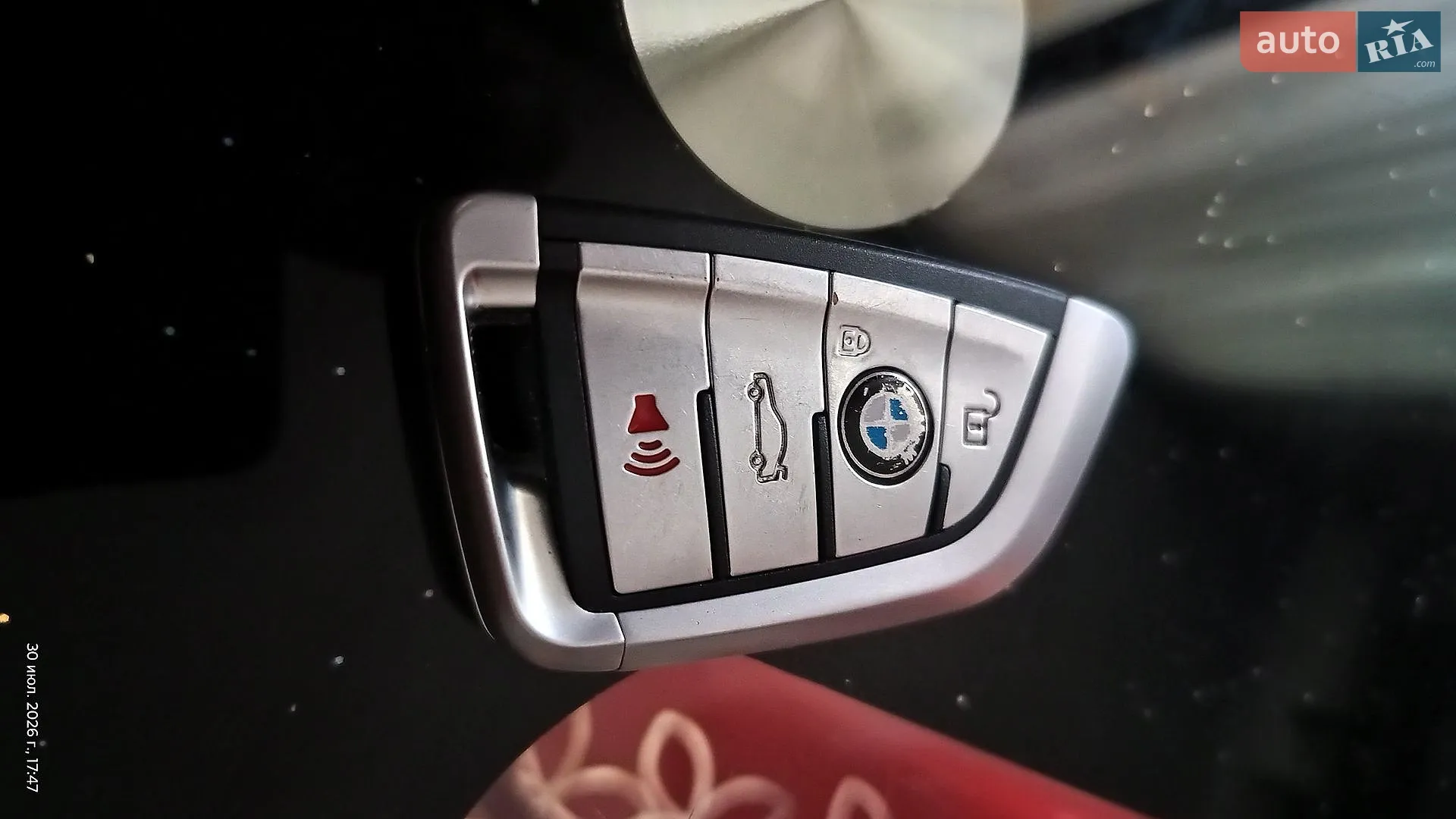 2016 BMW 5er - мініатюра 3