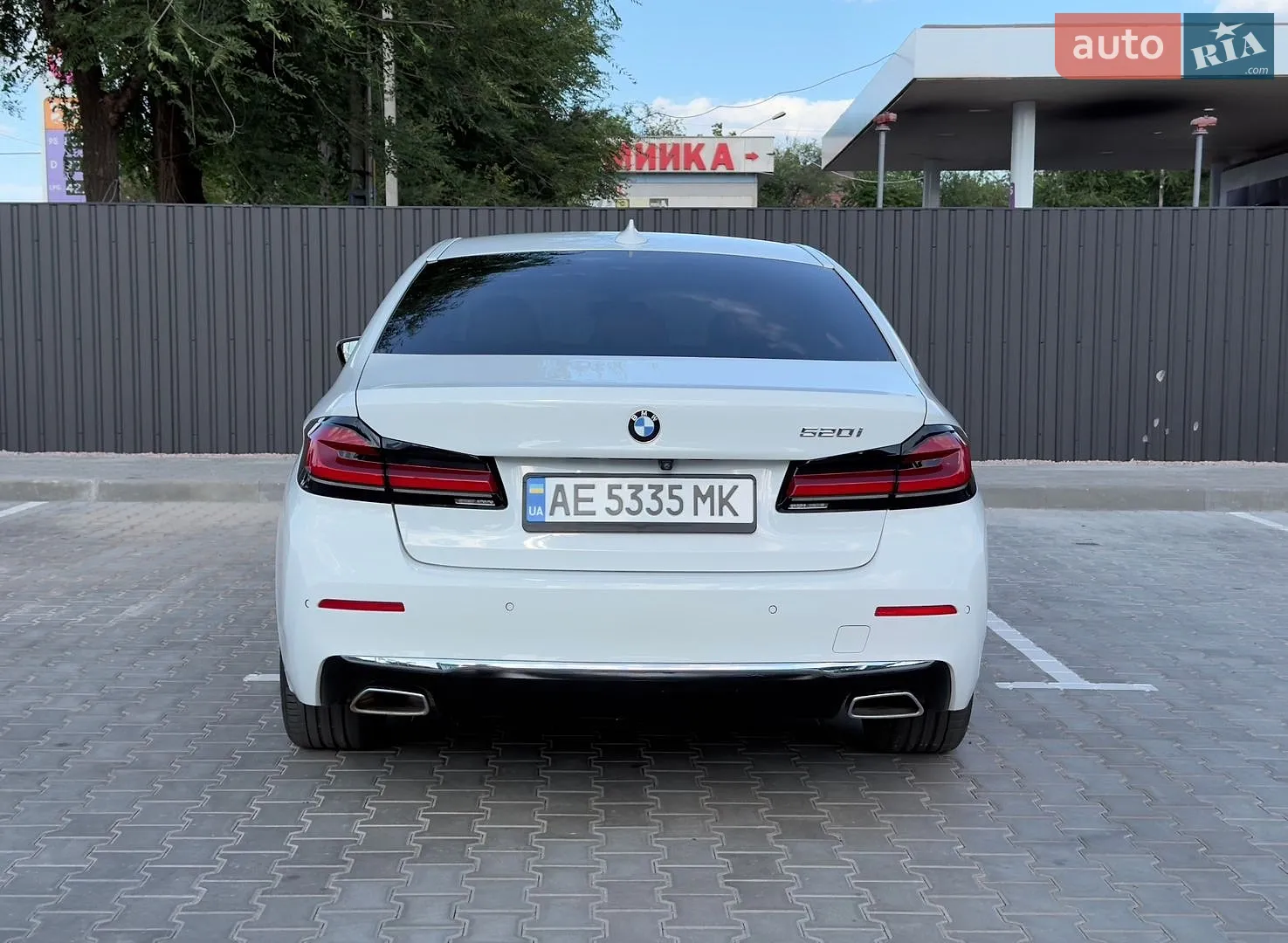 2020 BMW 5er - мініатюра 5