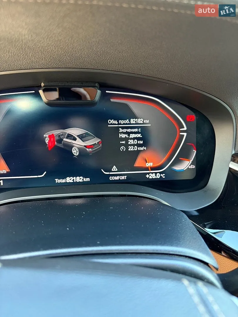 2020 BMW 5er - мініатюра 10
