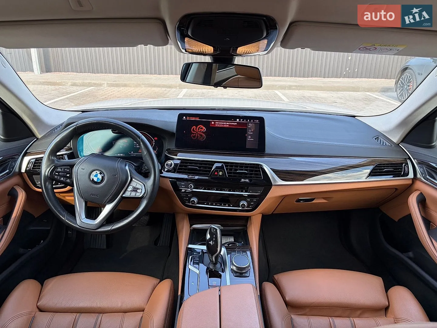 2020 BMW 5er - мініатюра 13