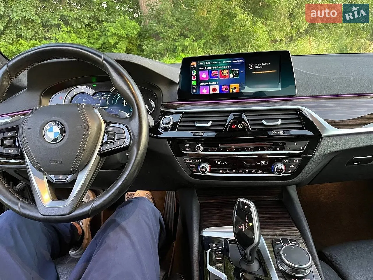 2019 BMW 5er - мініатюра 8