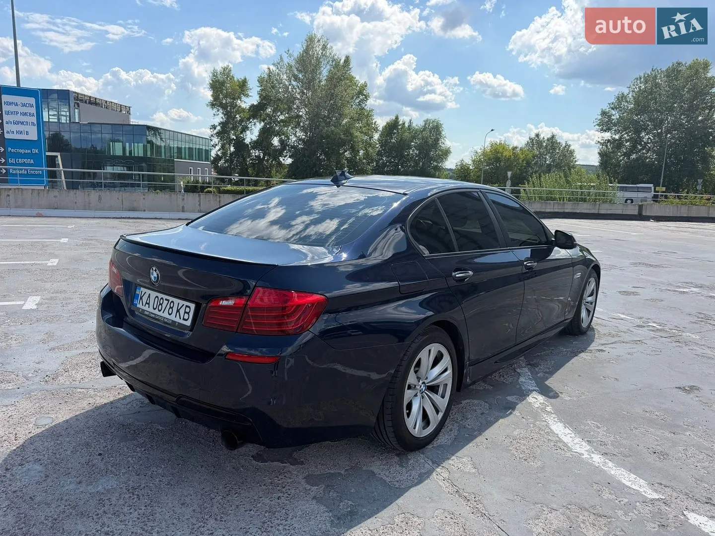 2015 BMW 5er - мініатюра 7