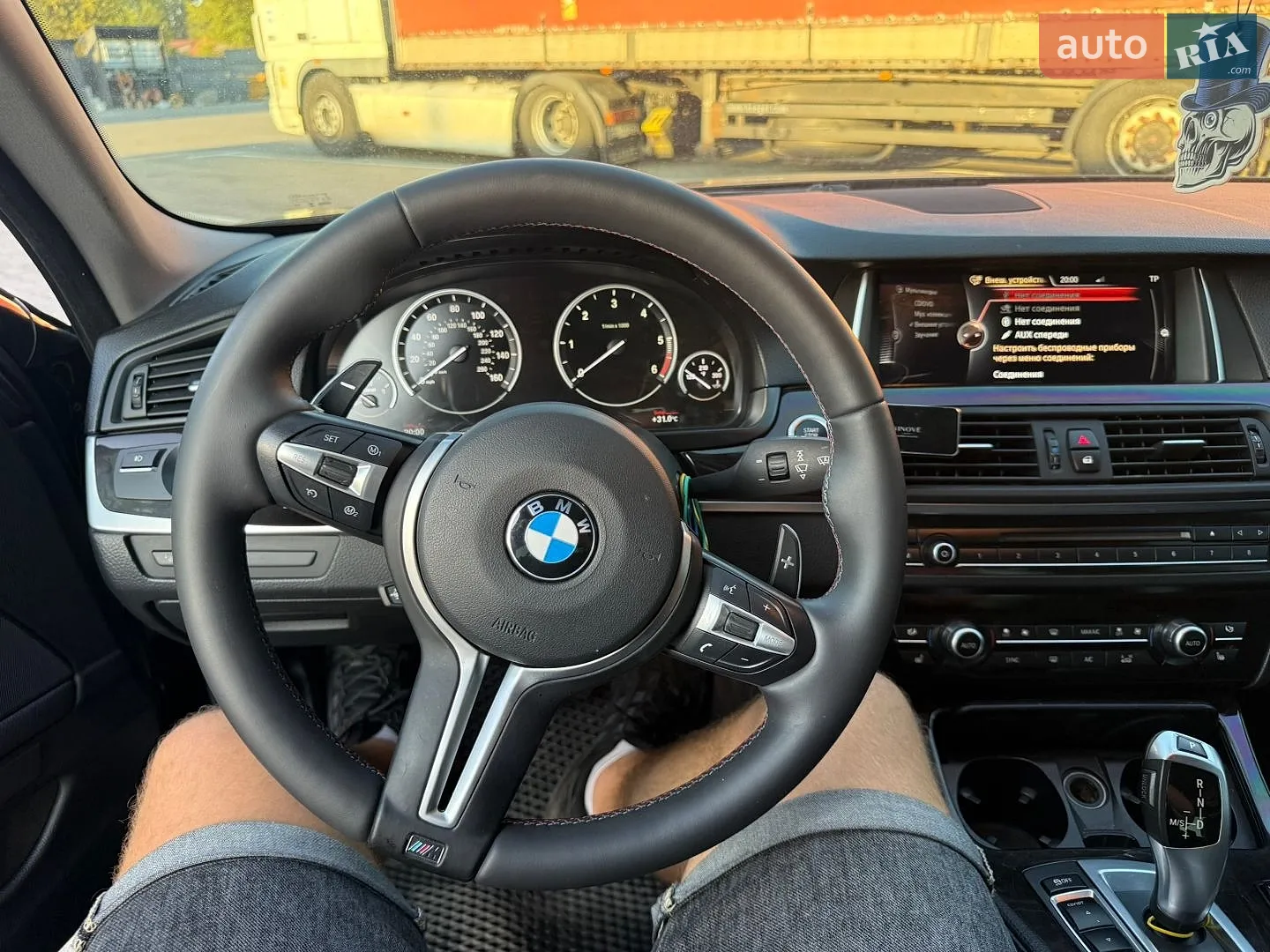 2015 BMW 5er - мініатюра 12