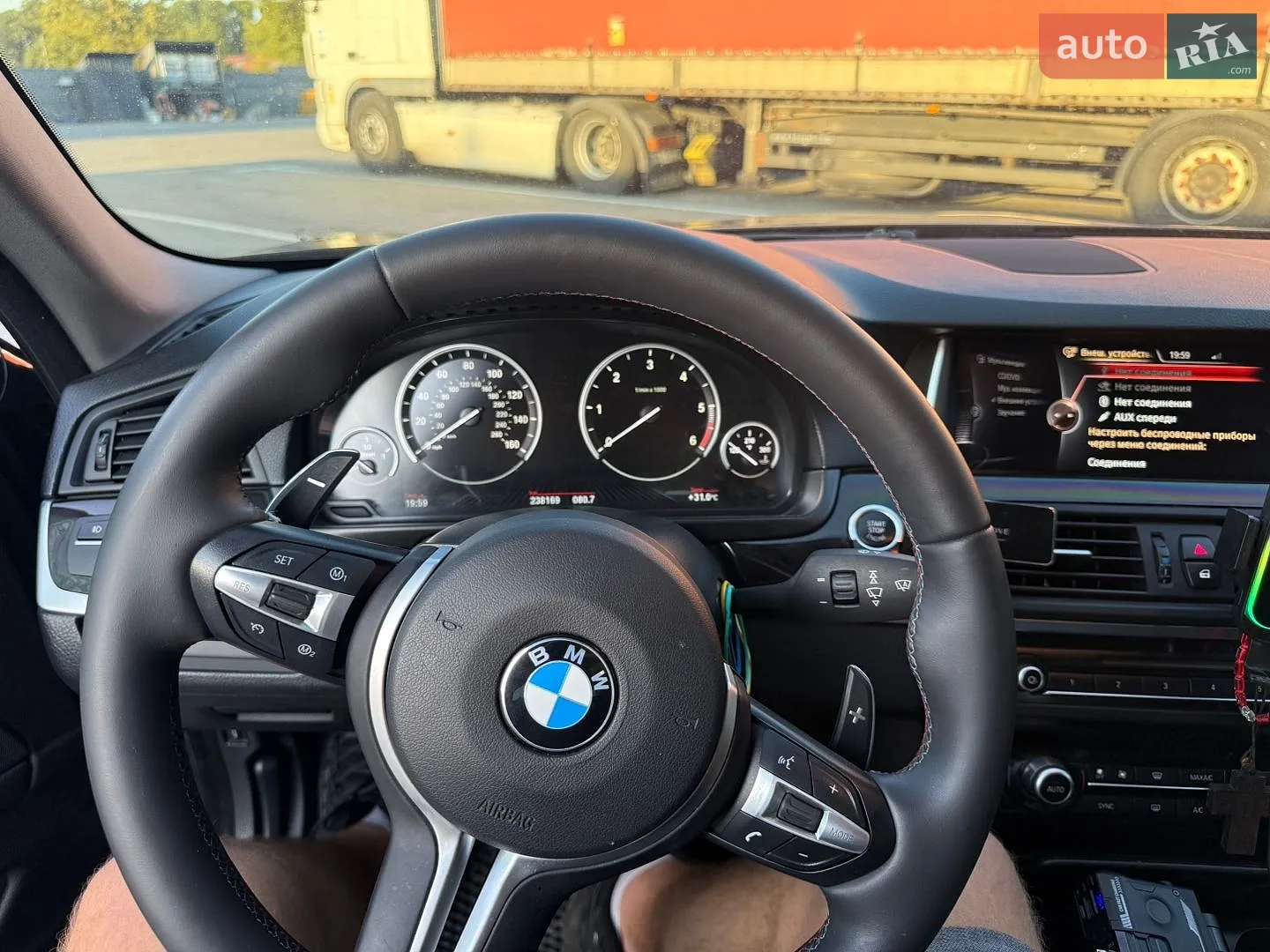 2015 BMW 5er - мініатюра 11