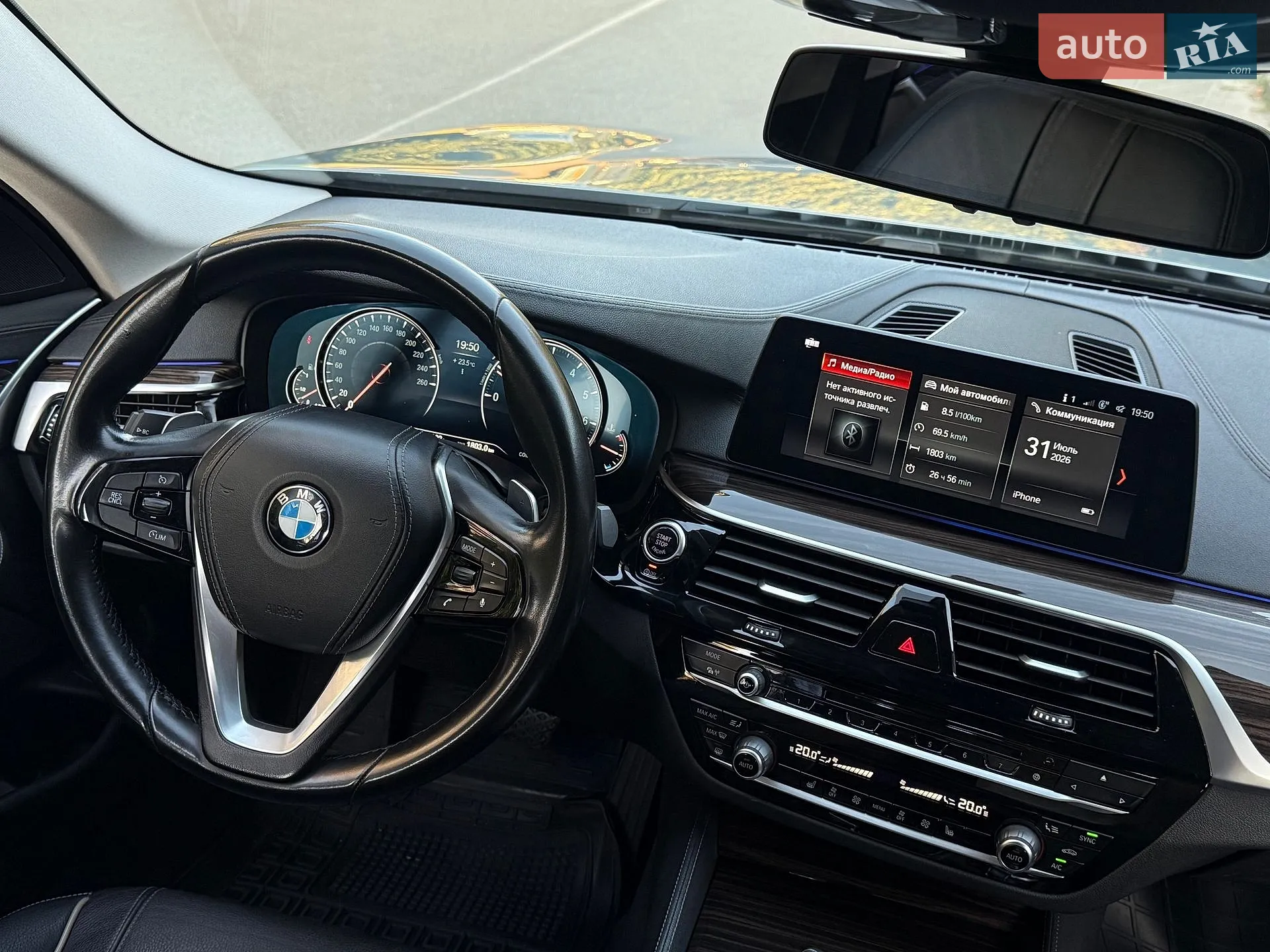 2017 BMW 5er - мініатюра 19