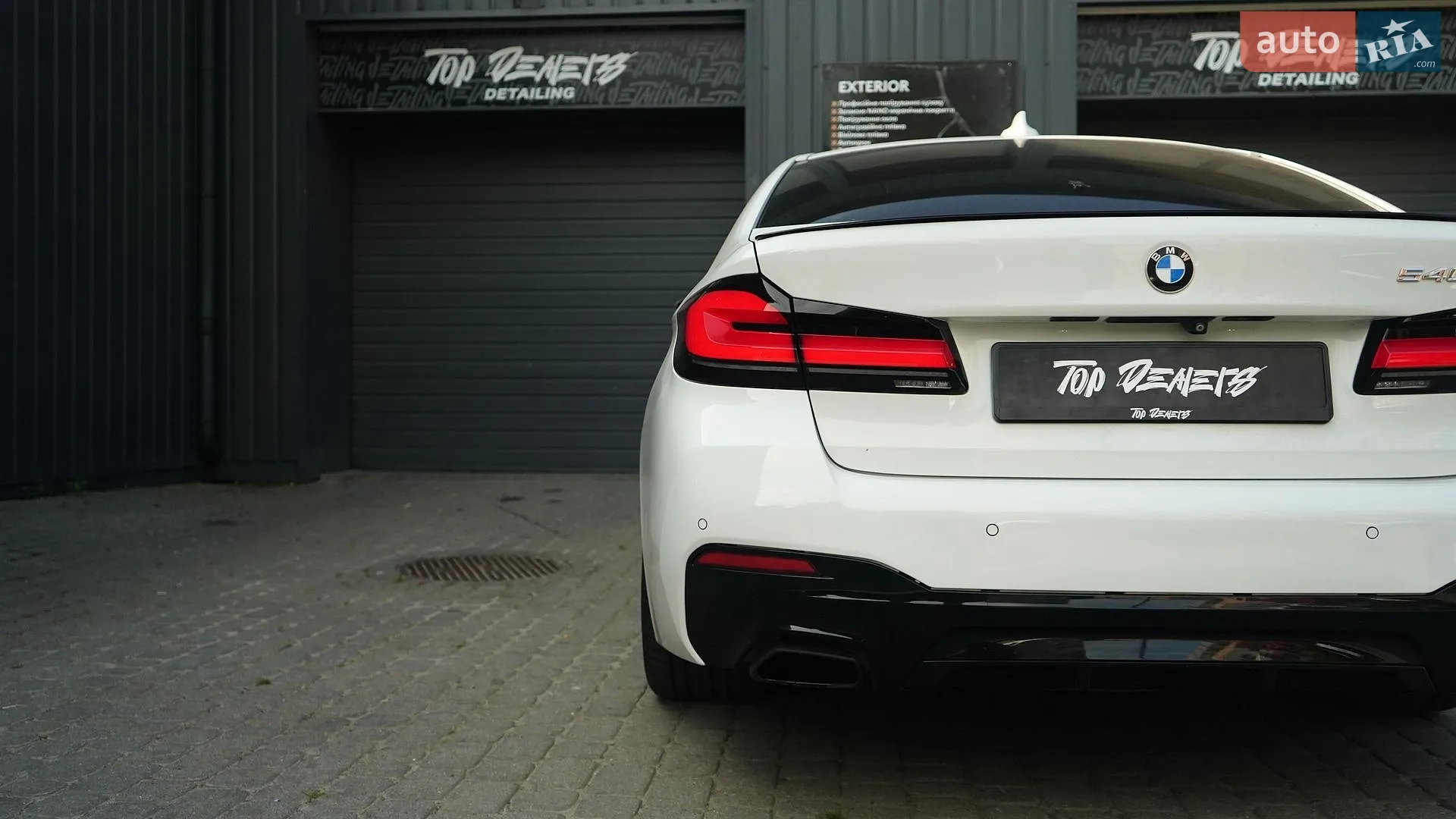 2017 BMW 5er - мініатюра 16