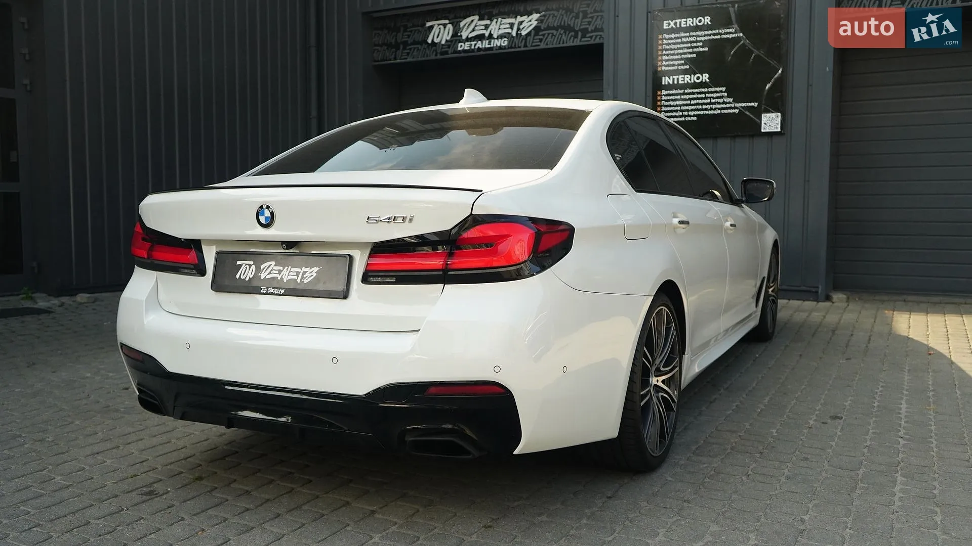 2017 BMW 5er - мініатюра 18