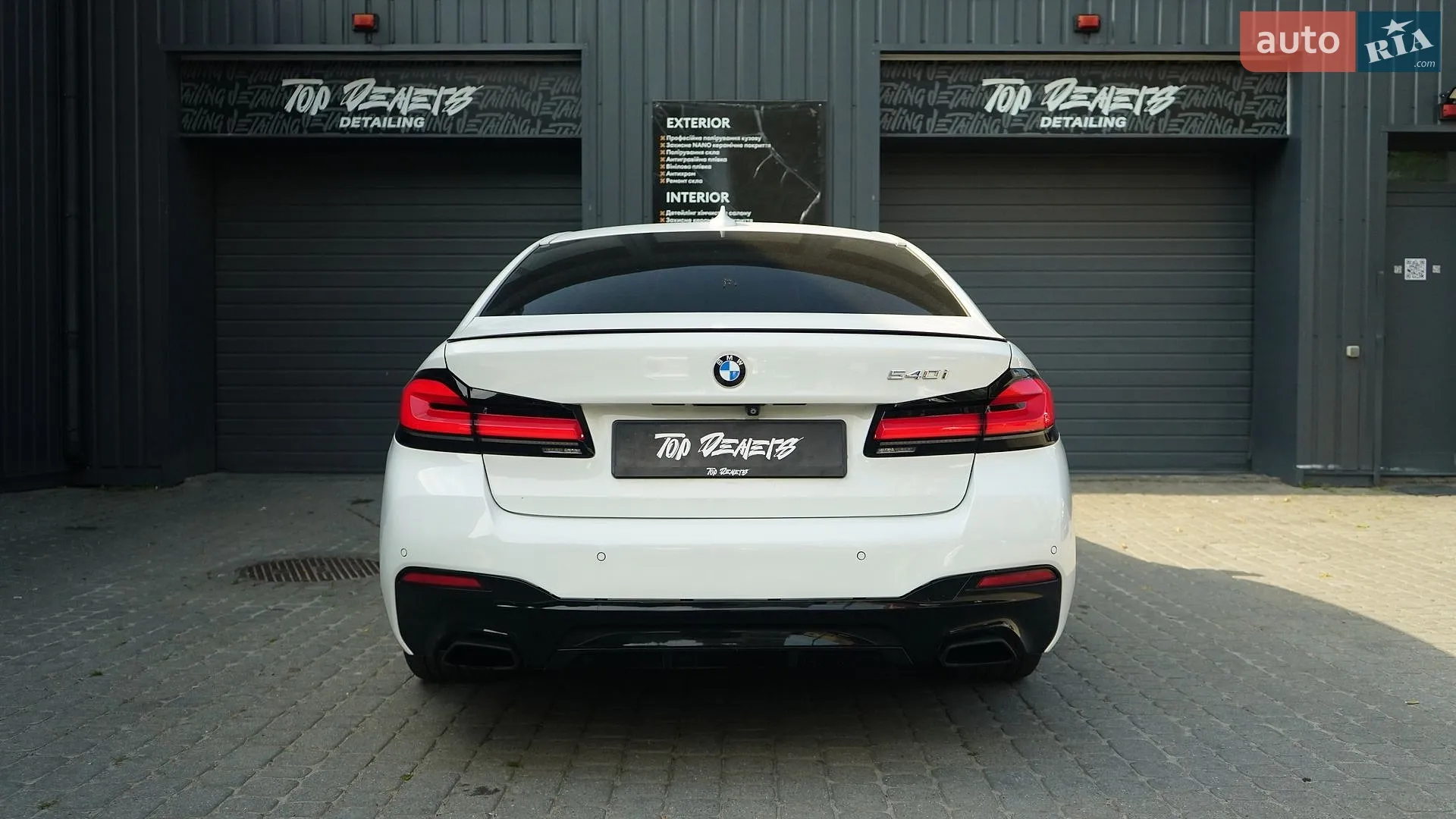 2017 BMW 5er - мініатюра 15