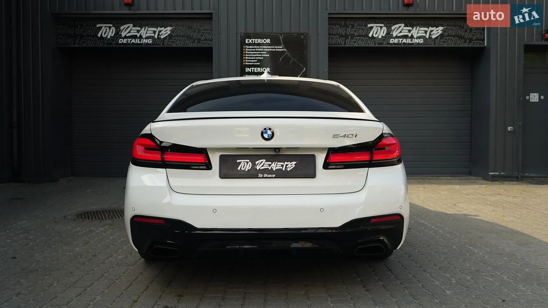 2017 BMW 5er - мініатюра 20