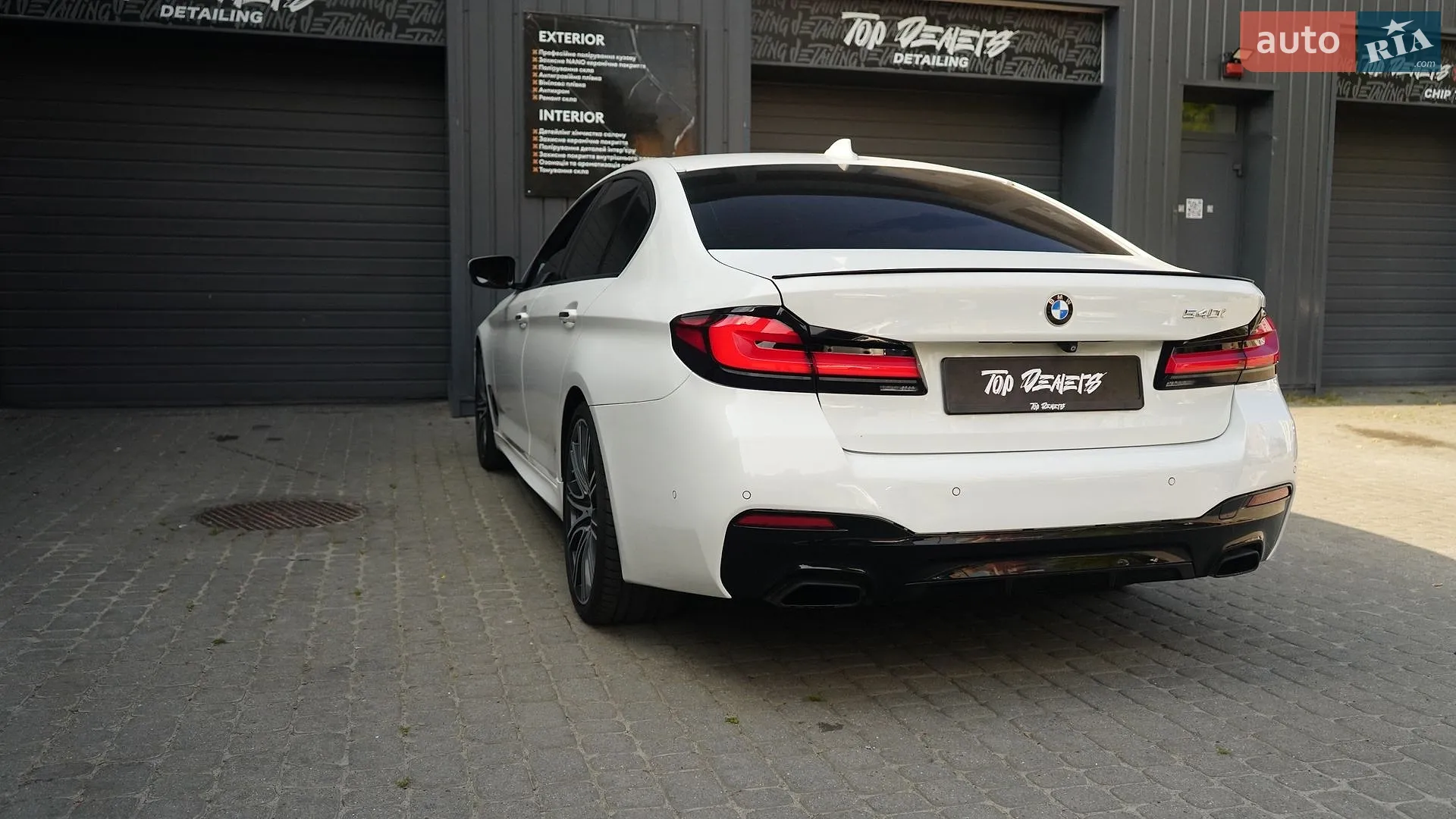 2017 BMW 5er - мініатюра 19