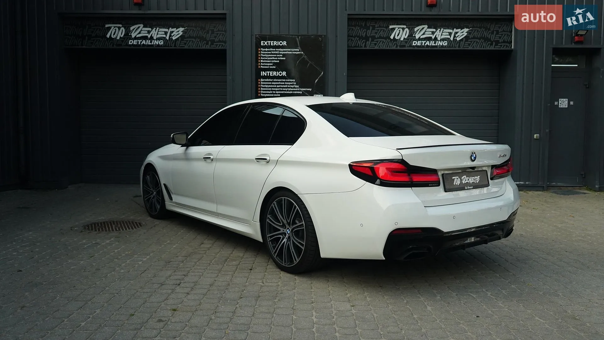 2017 BMW 5er - мініатюра 22