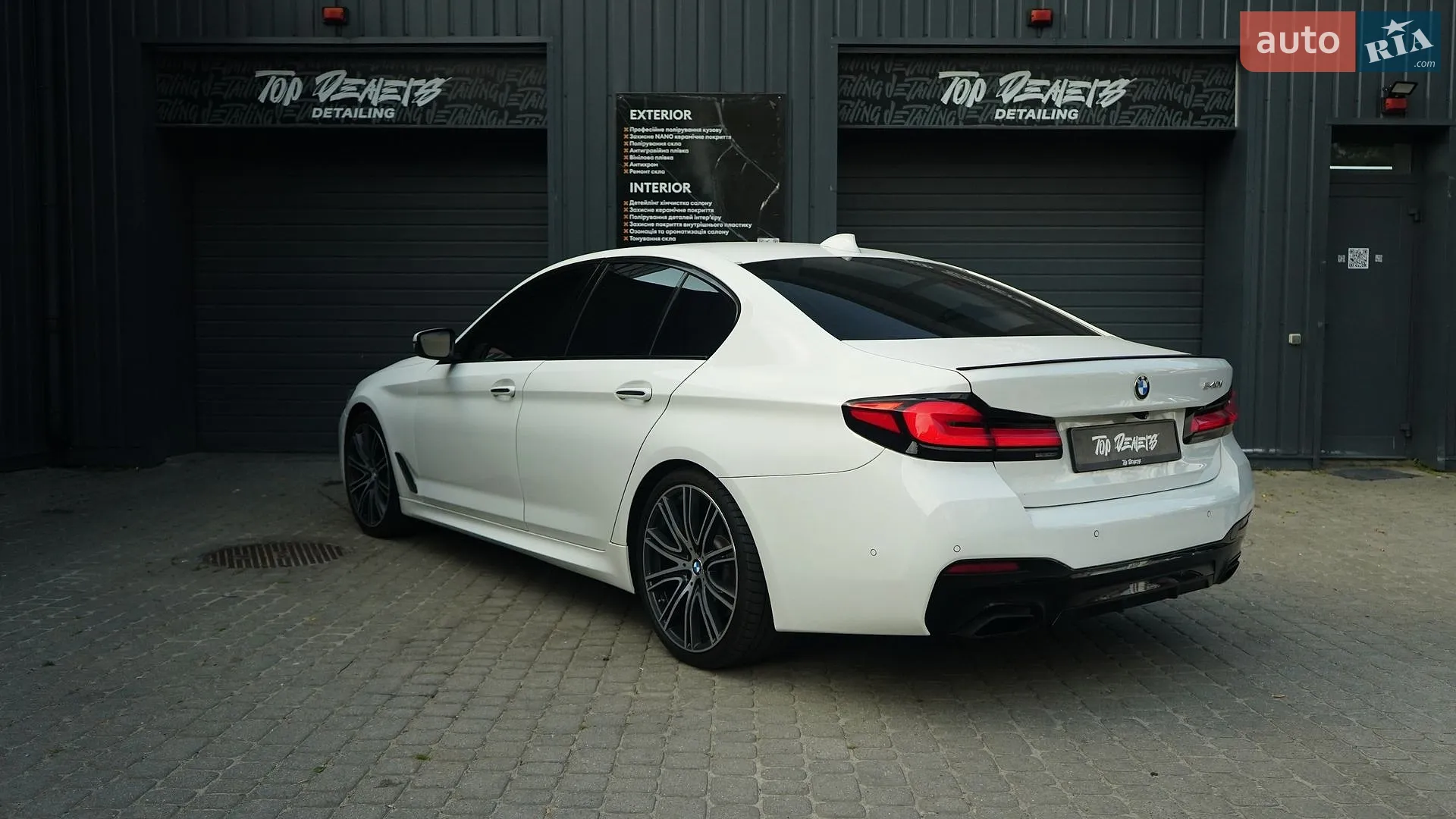 2017 BMW 5er - мініатюра 21