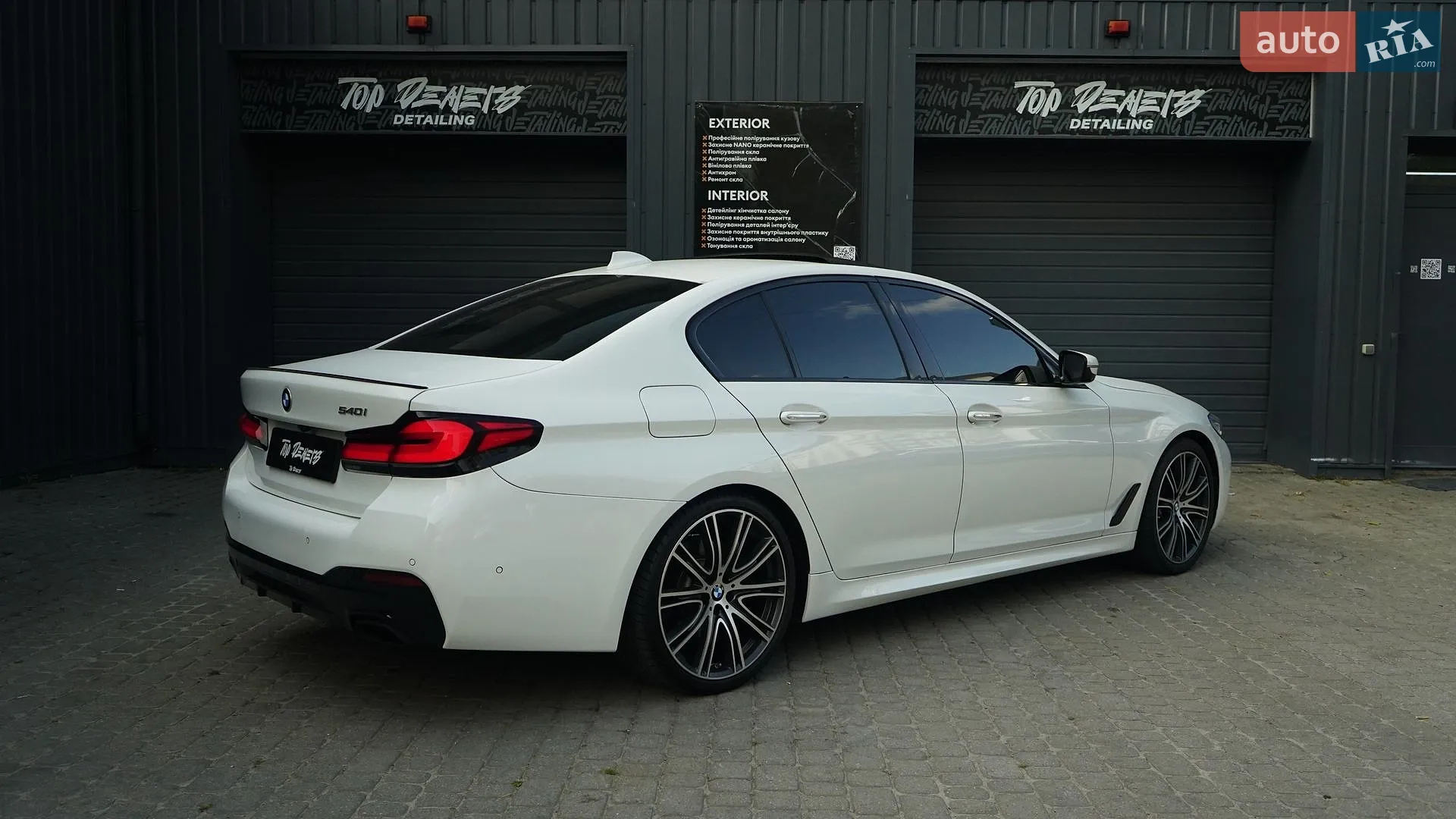 2017 BMW 5er - мініатюра 23