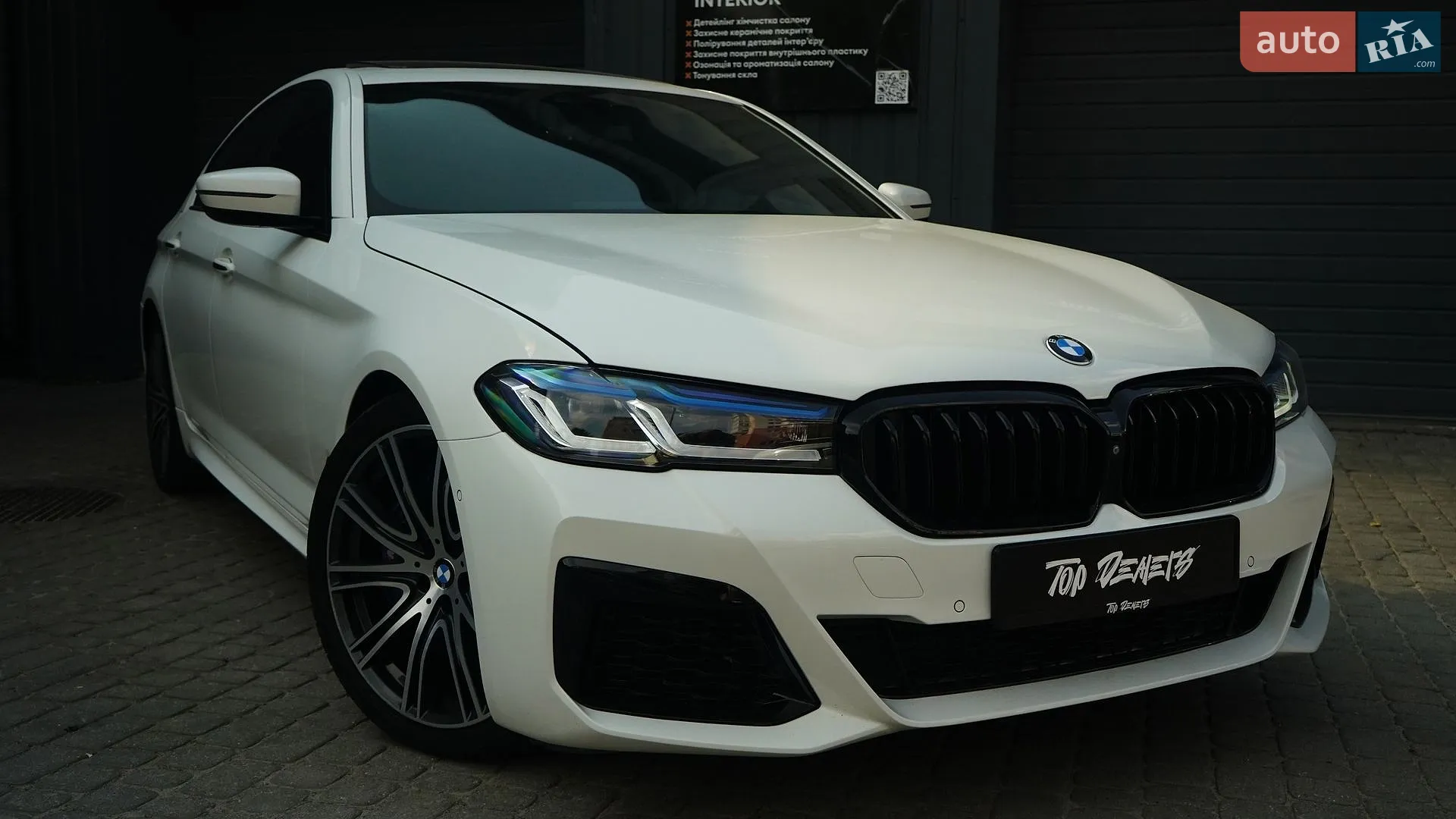 2017 BMW 5er - мініатюра 12