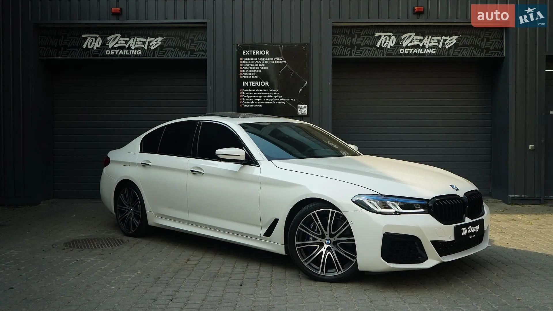 2017 BMW 5er - мініатюра 11