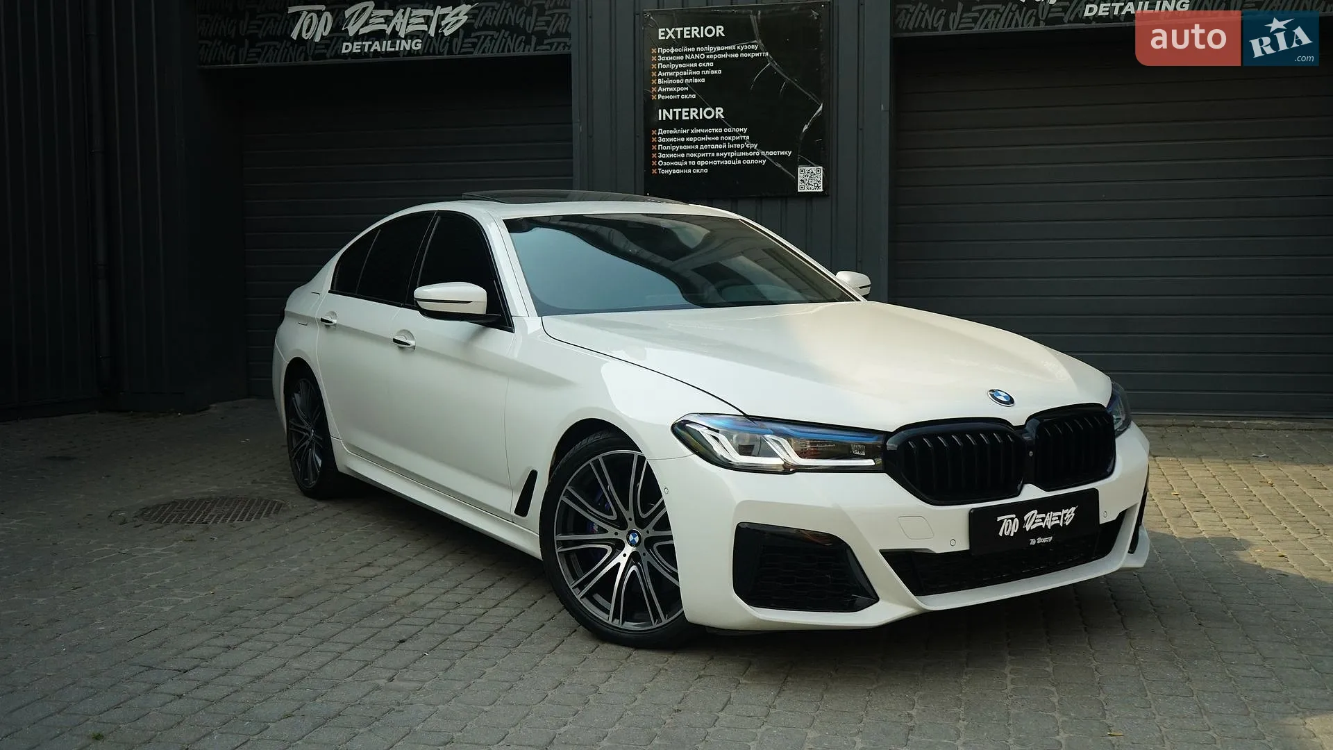 2017 BMW 5er - мініатюра 9