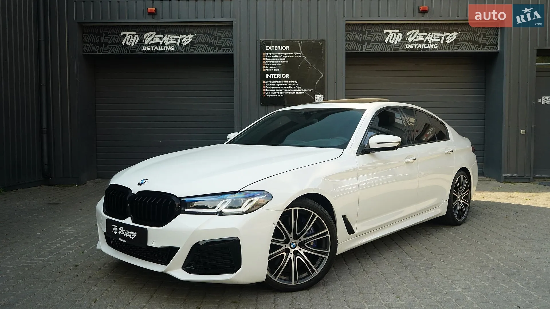 2017 BMW 5er - мініатюра 2