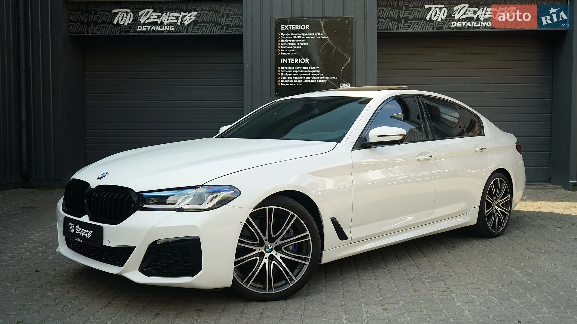 2017 BMW 5er - мініатюра 4