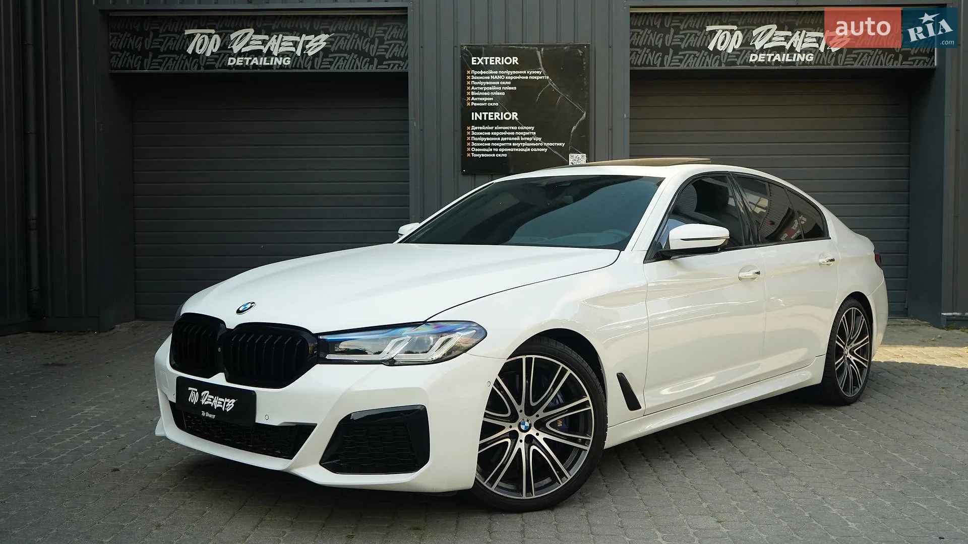 2017 BMW 5er - мініатюра 3