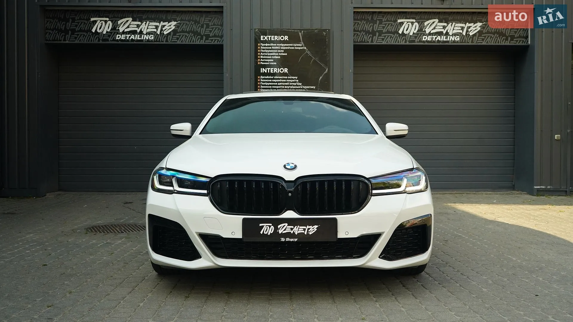 2017 BMW 5er - мініатюра 5