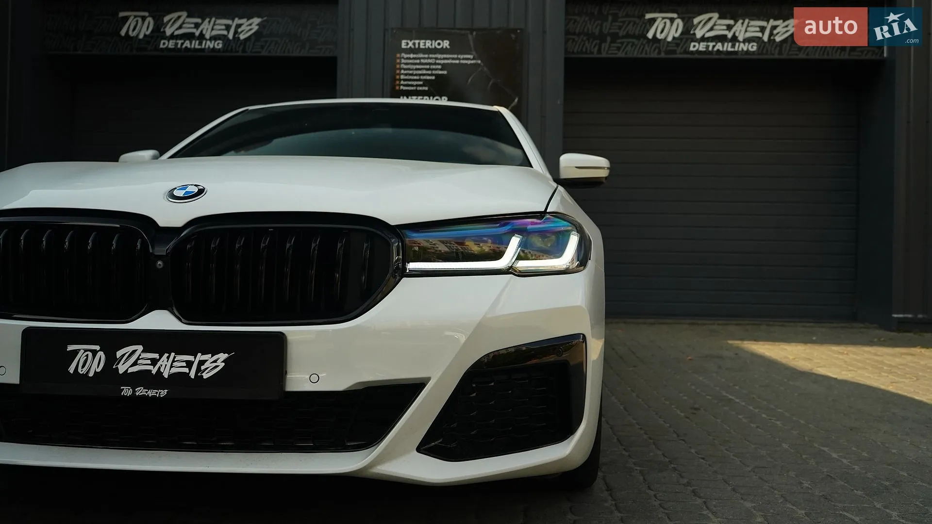 2017 BMW 5er - мініатюра 8