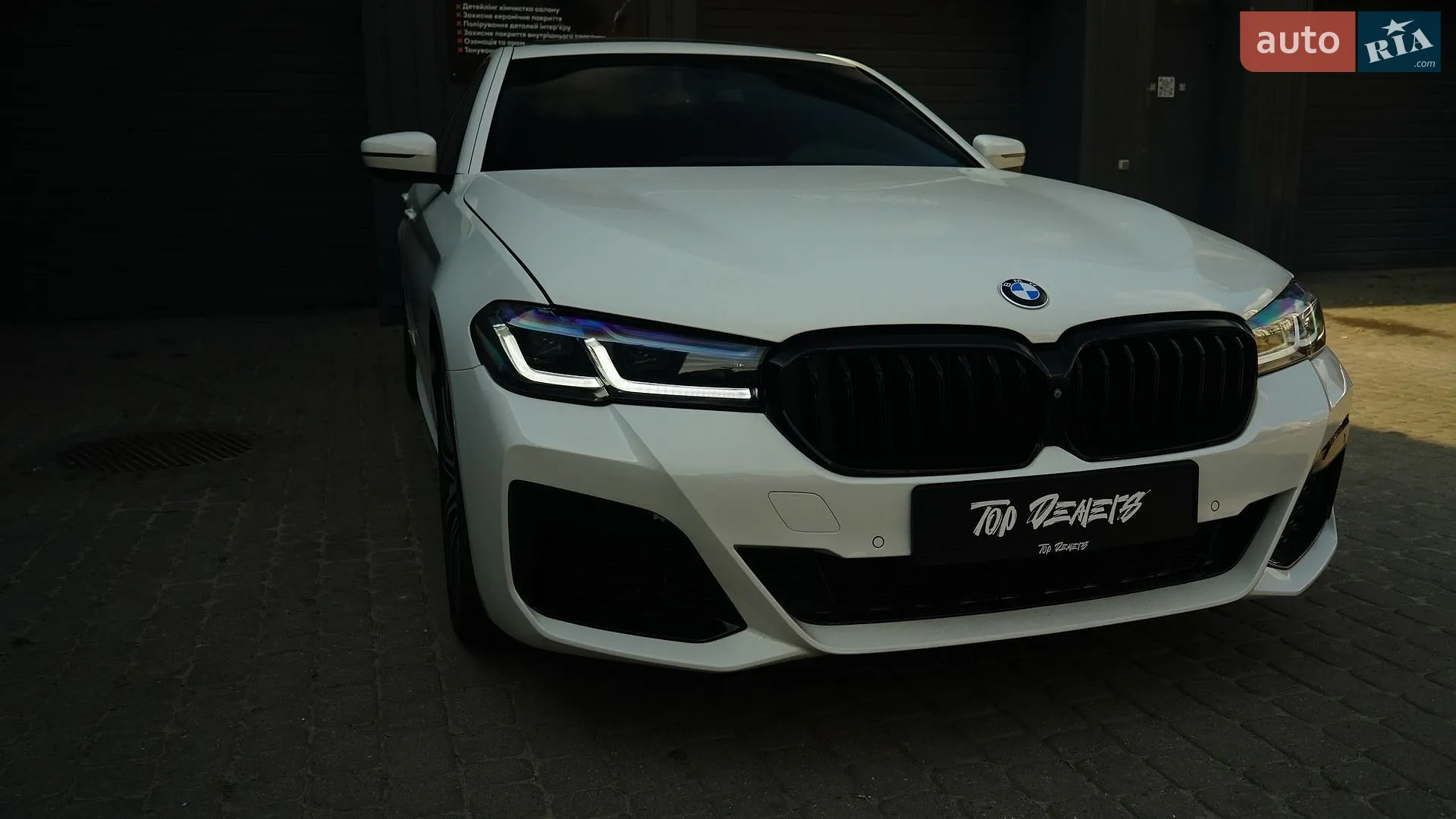 2017 BMW 5er - мініатюра 10