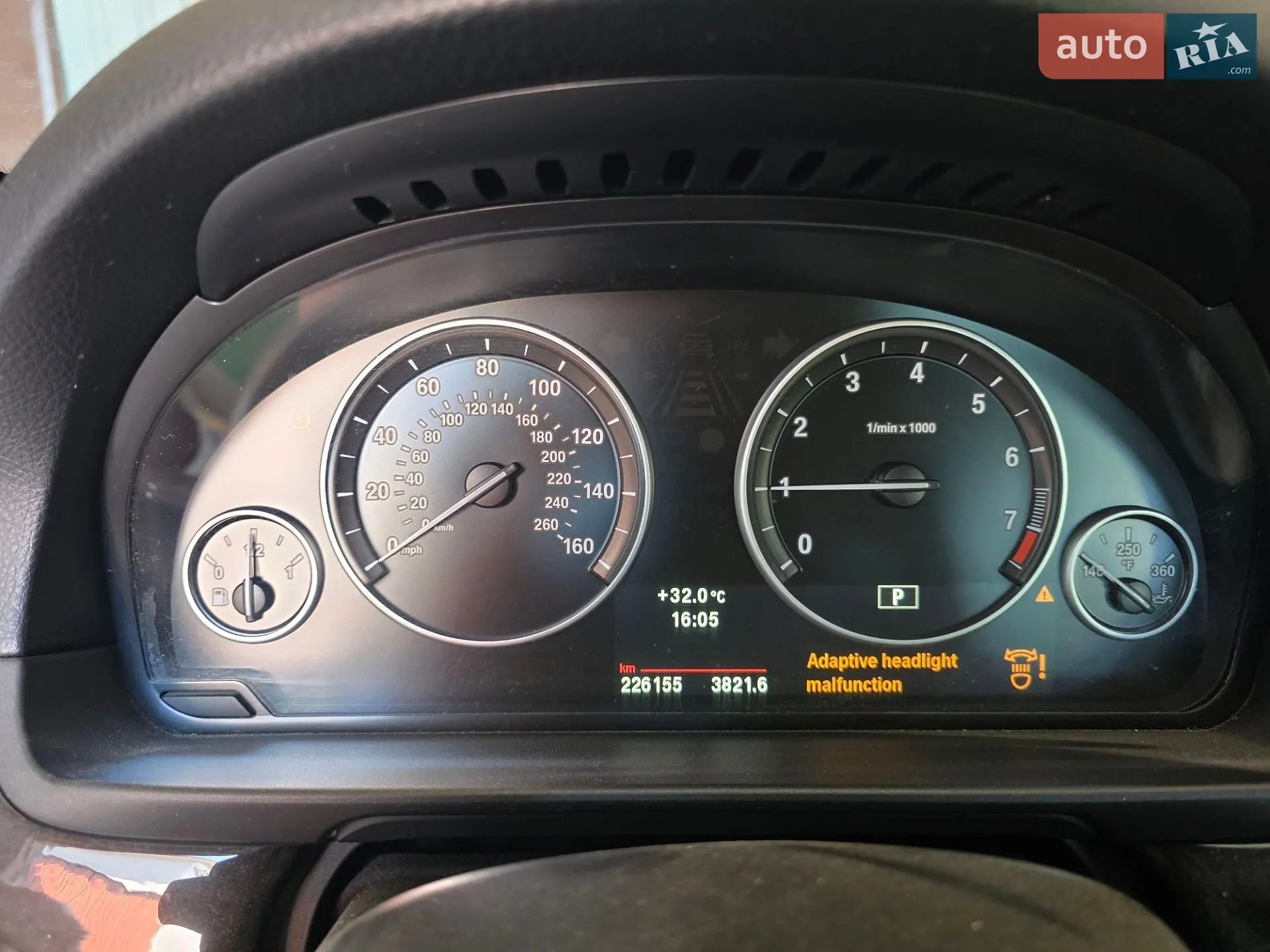 2012 BMW 5er - мініатюра 27
