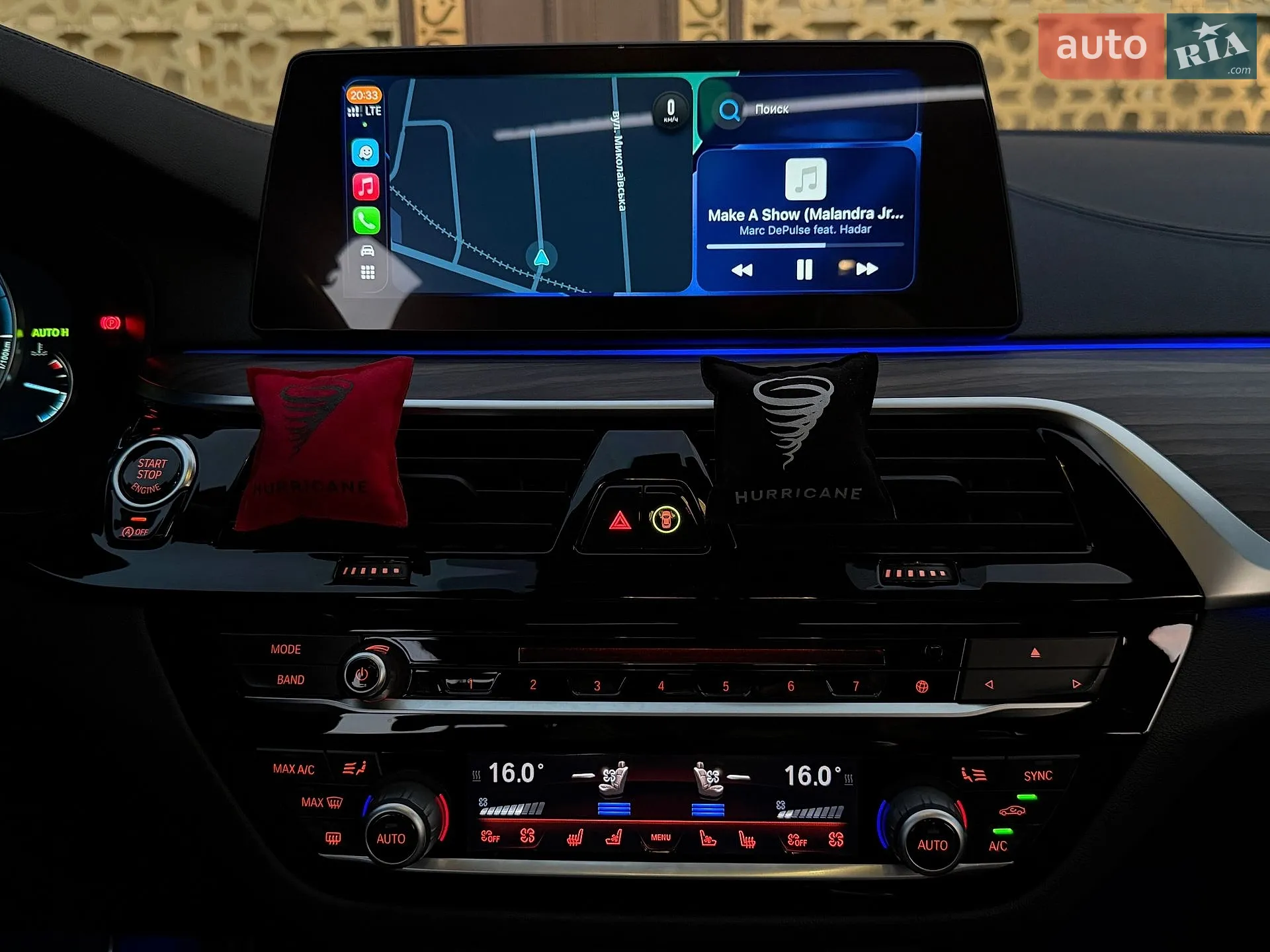 BMW 5 Series 2017 VIN WBAJC5108HG858159 фото оголошення 26 з 78