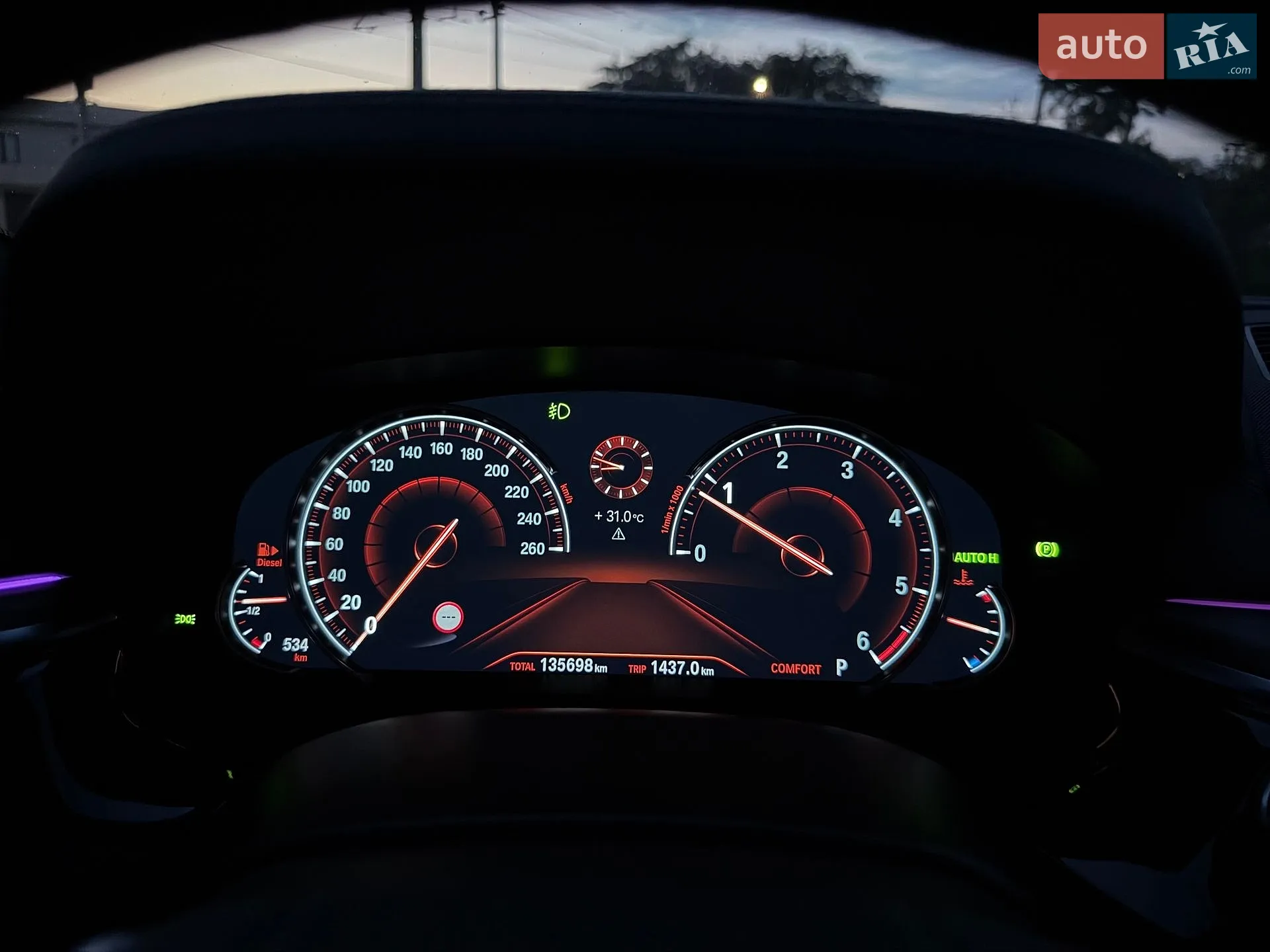 BMW 5 Series 2017 VIN WBAJC5108HG858159 фото оголошення 61 з 78